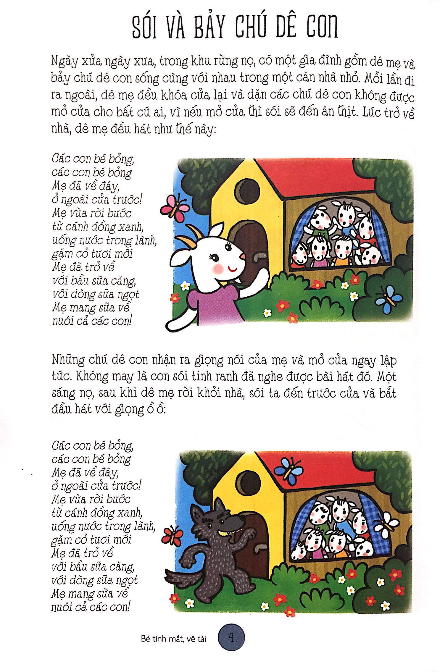 phát triển sáng tạo cq - bé tinh mắt vẽ tài - Ảnh 4