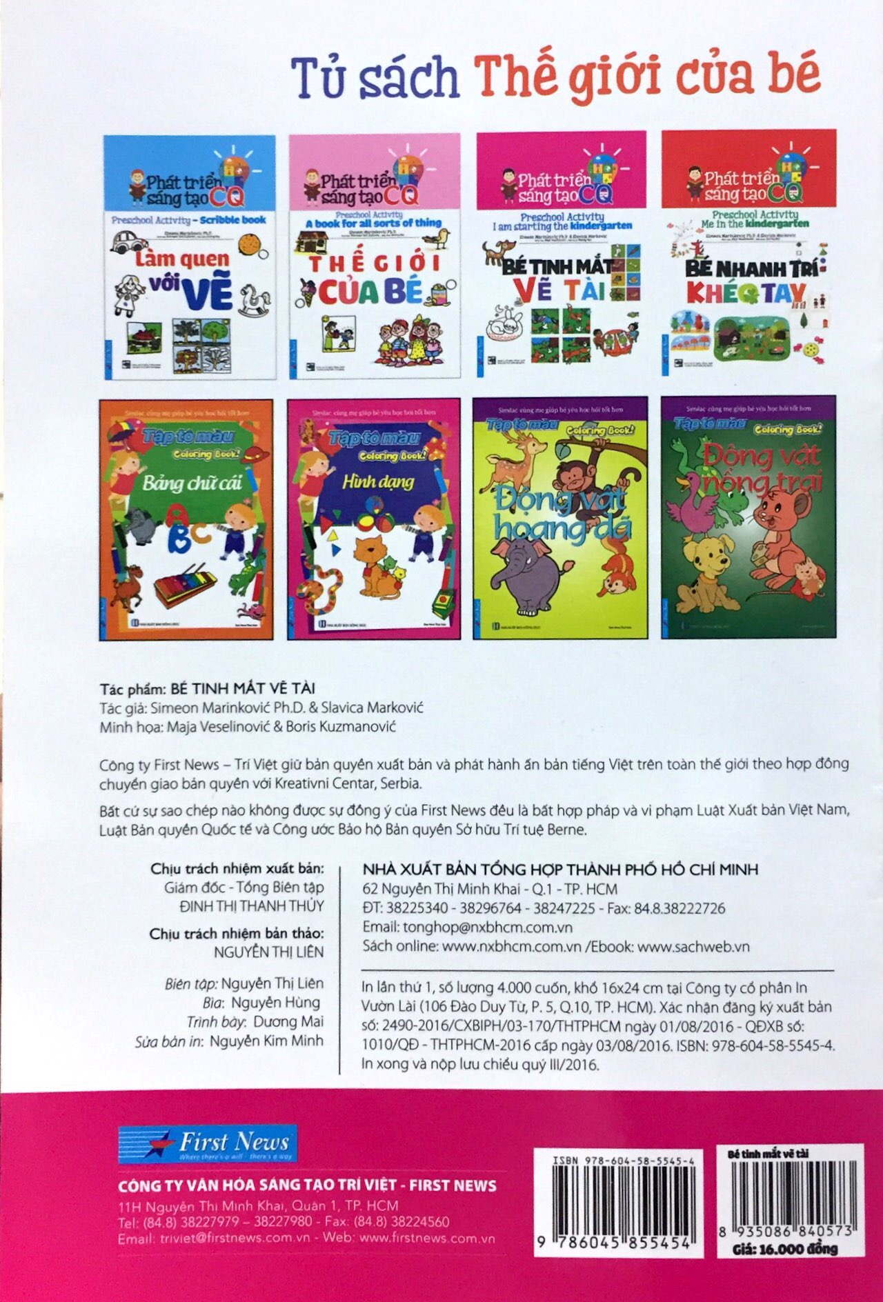 phát triển sáng tạo cq - bé tinh mắt vẽ tài - Ảnh 5