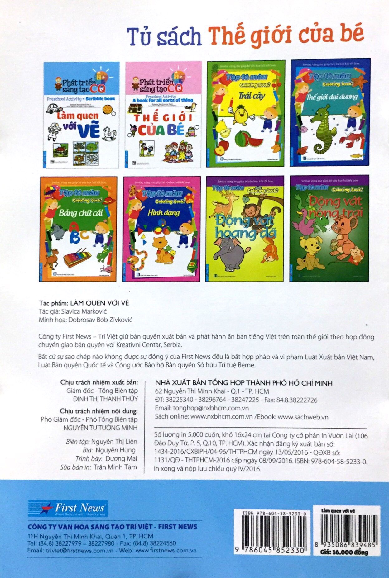 phát triển sáng tạo cq - làm quen với vẽ - Ảnh 5