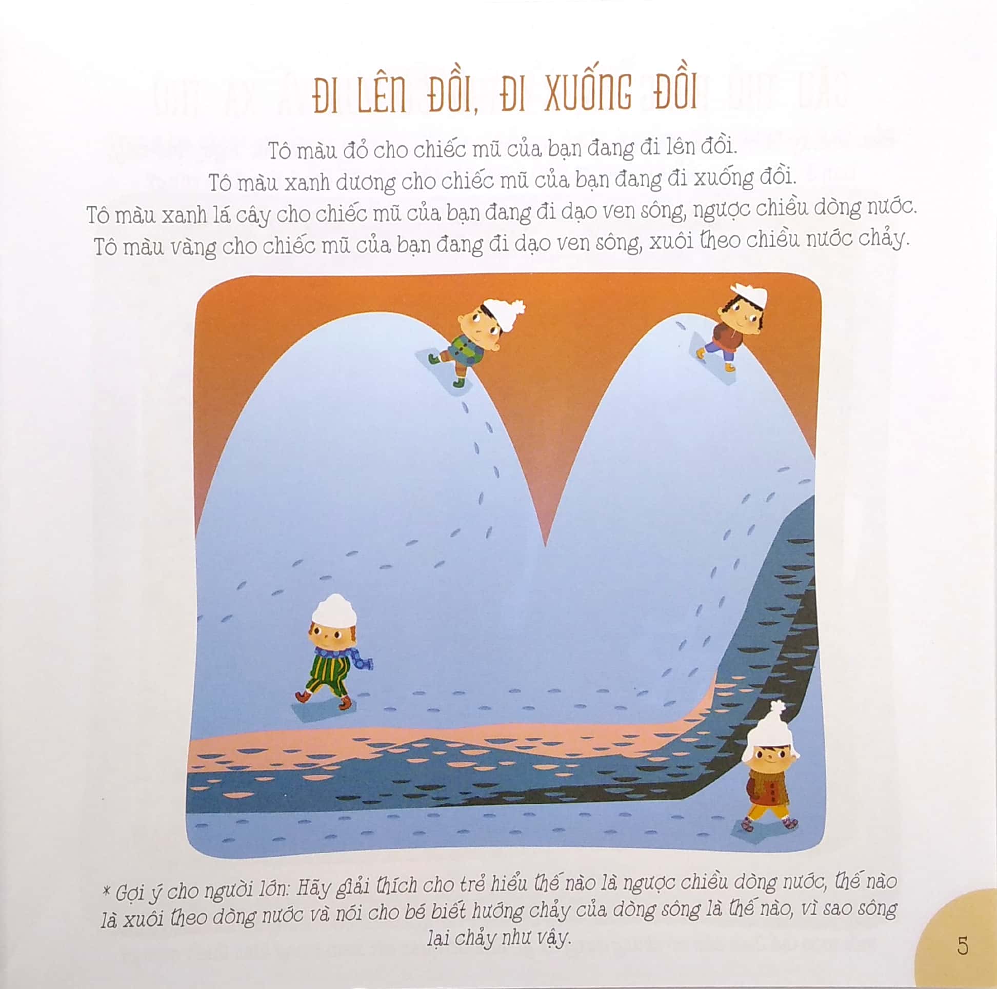 phát triển toàn diện giác quan iq - nhìn kỹ đoán nhanh - Ảnh 6