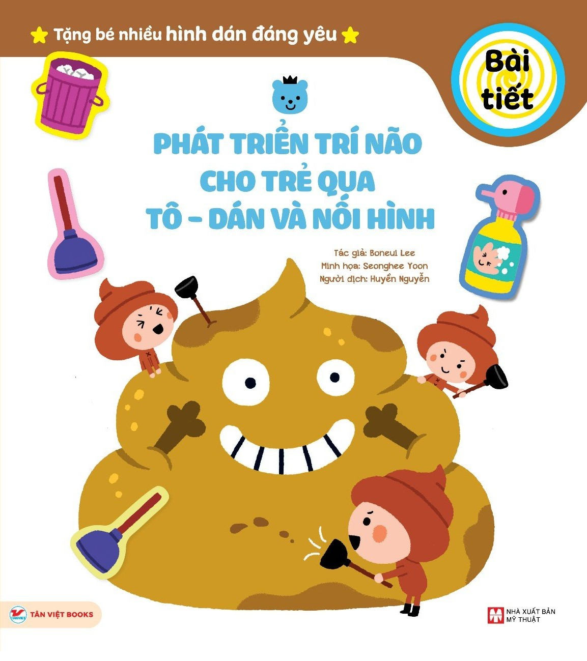 phát triển trí não cho trẻ qua tô - dán và nối hình - bài tiết - Ảnh 2