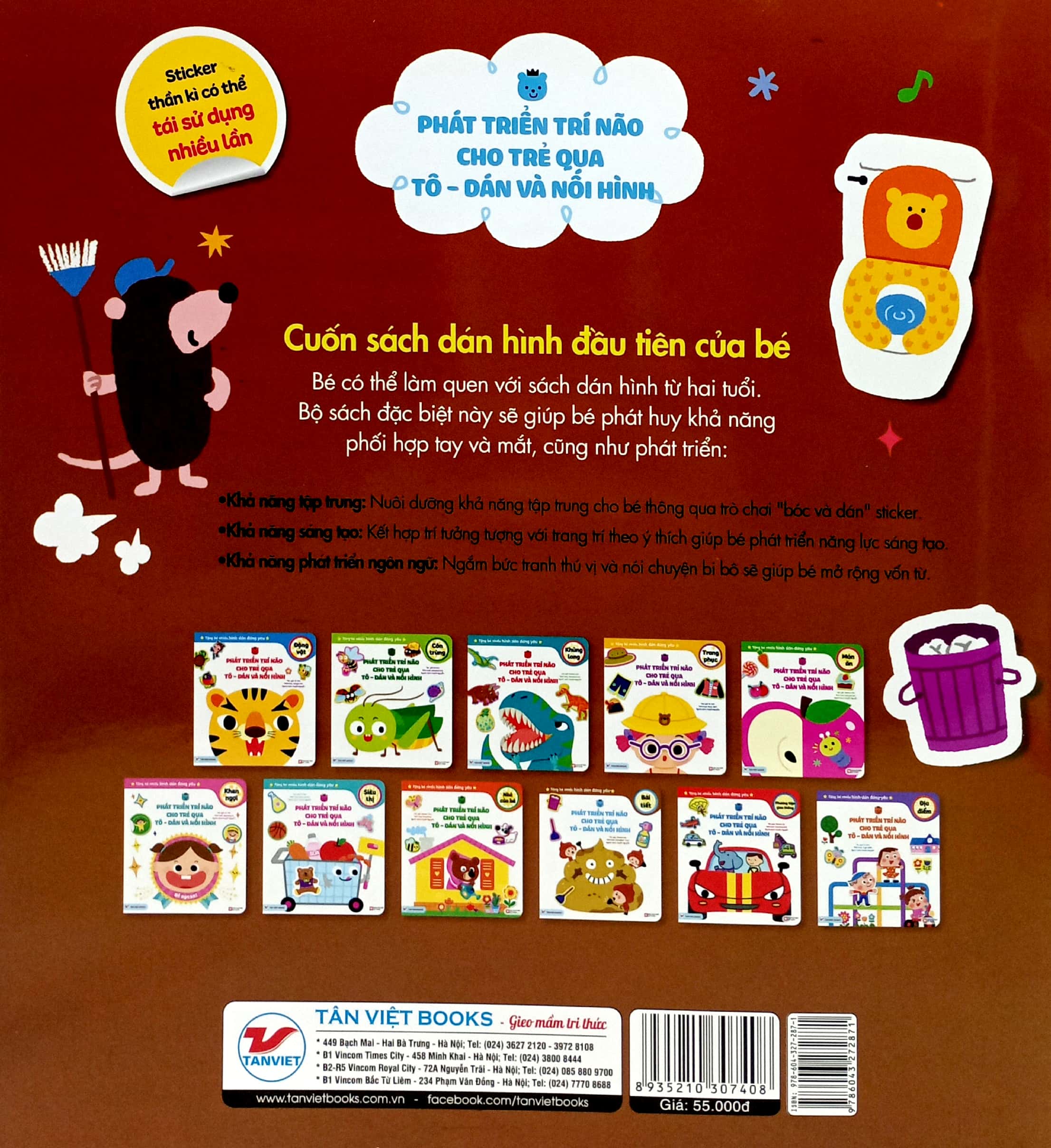 phát triển trí não cho trẻ qua tô - dán và nối hình - bài tiết - Ảnh 8