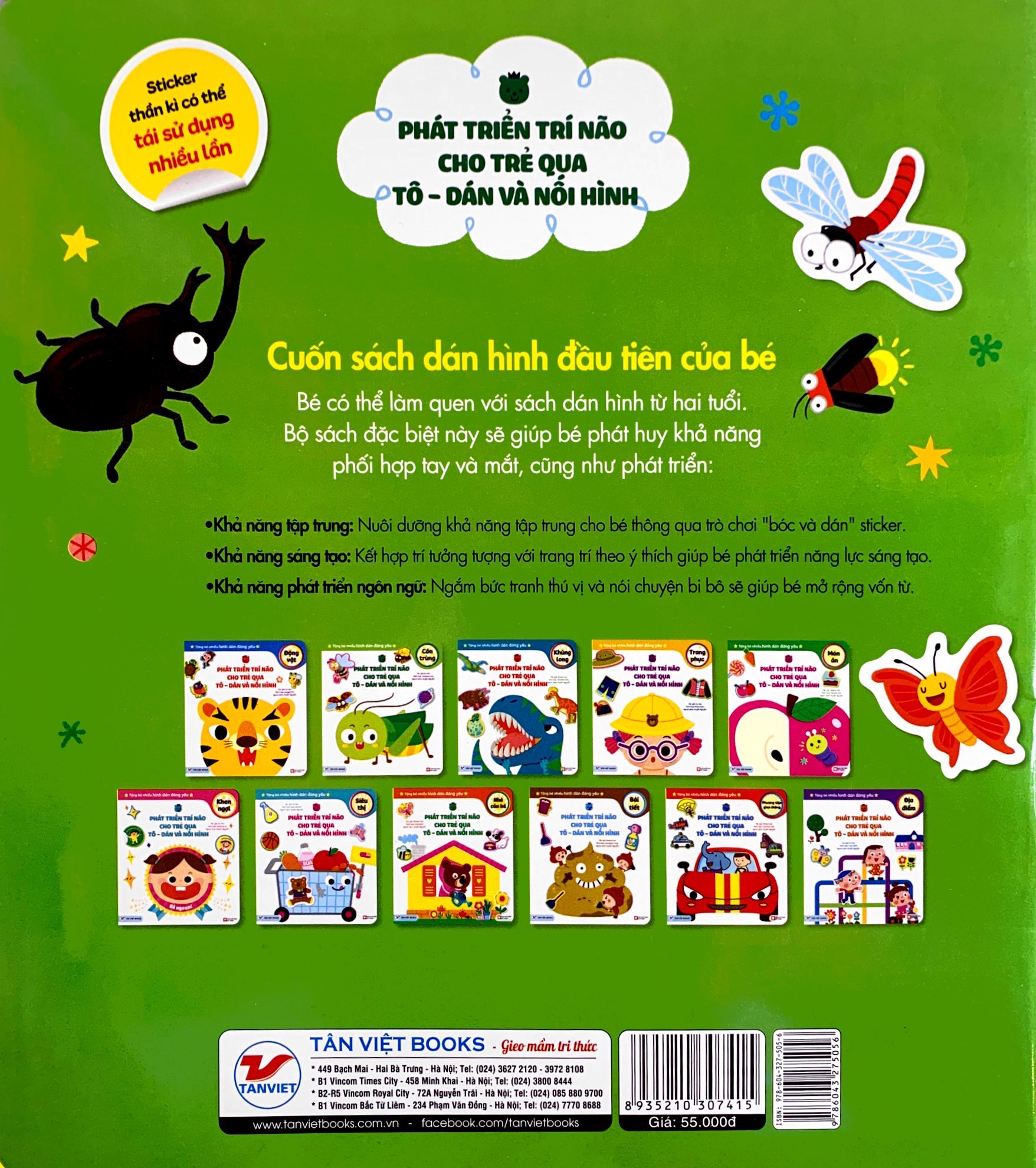 phát triển trí não cho trẻ qua tô-dán và nối hình - côn trùng - Ảnh 7