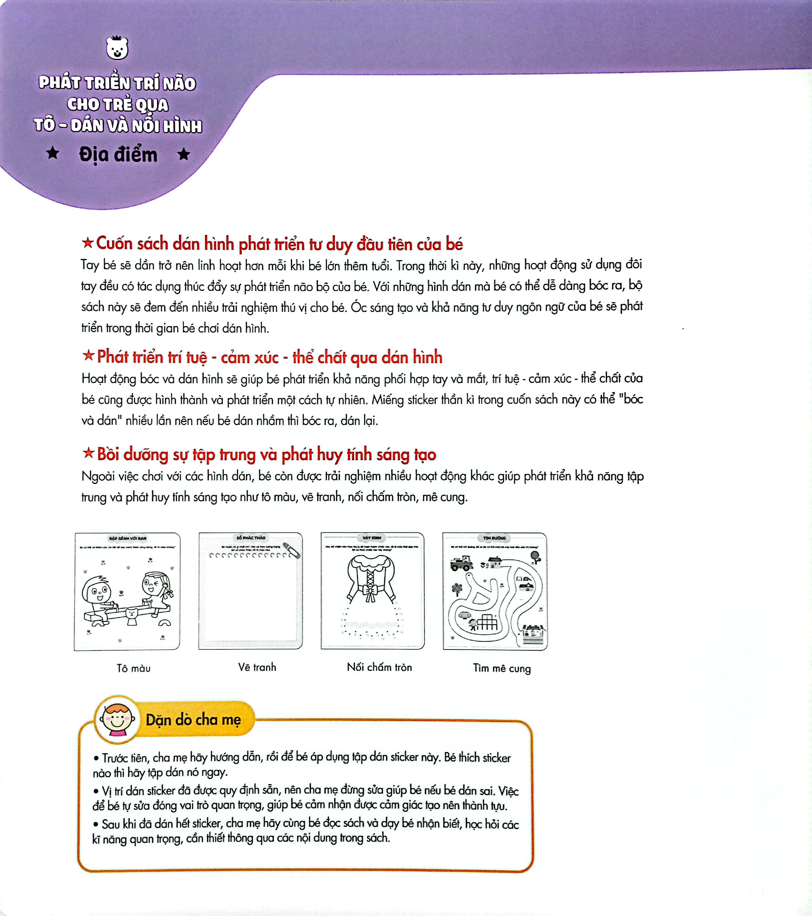 phát triển trí não cho trẻ qua tô - dán và nối hình - địa điểm - Ảnh 4
