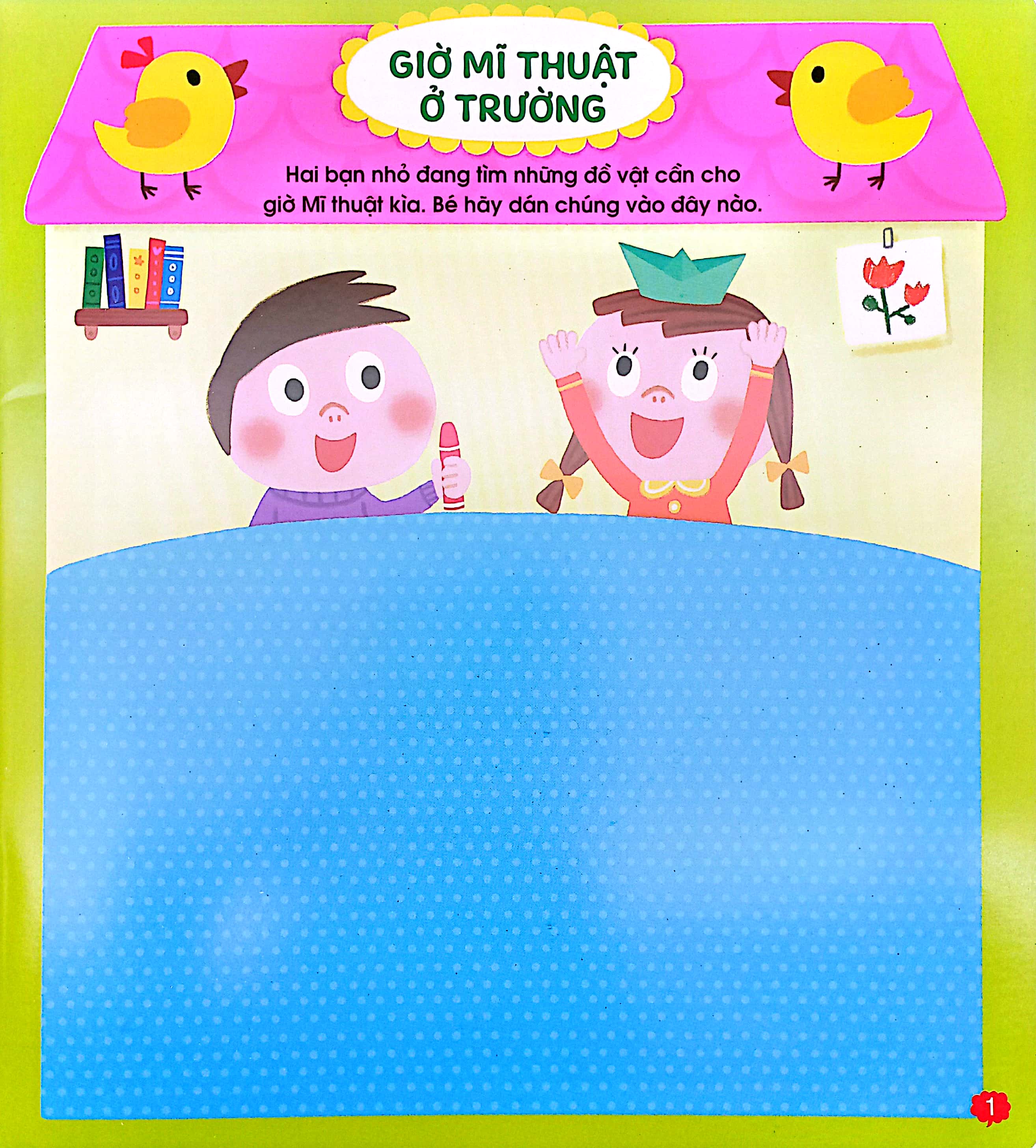 phát triển trí não cho trẻ qua tô - dán và nối hình - địa điểm - Ảnh 5