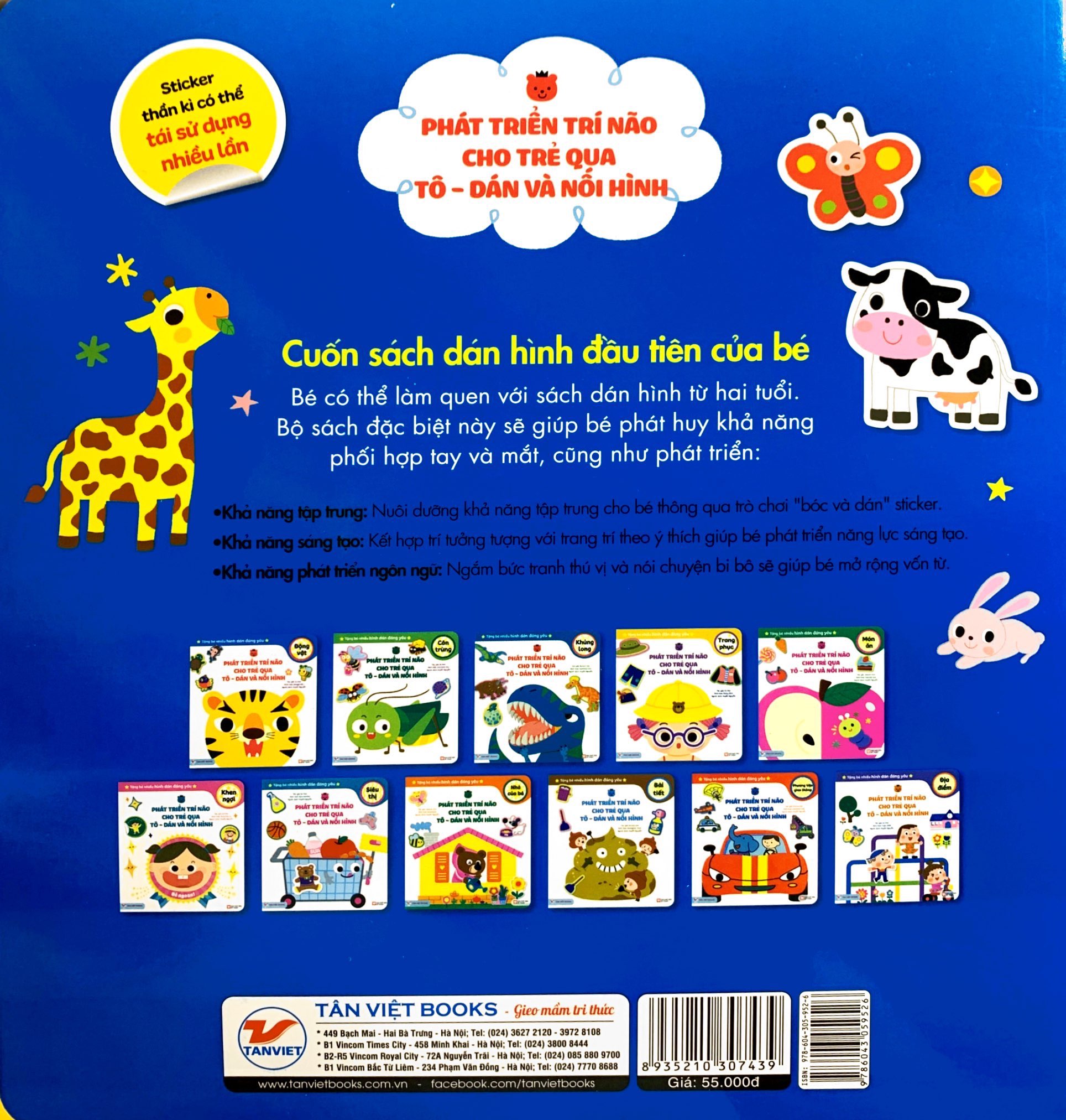 phát triển trí não cho trẻ qua tô-dán và nối hình - động vật - Ảnh 7