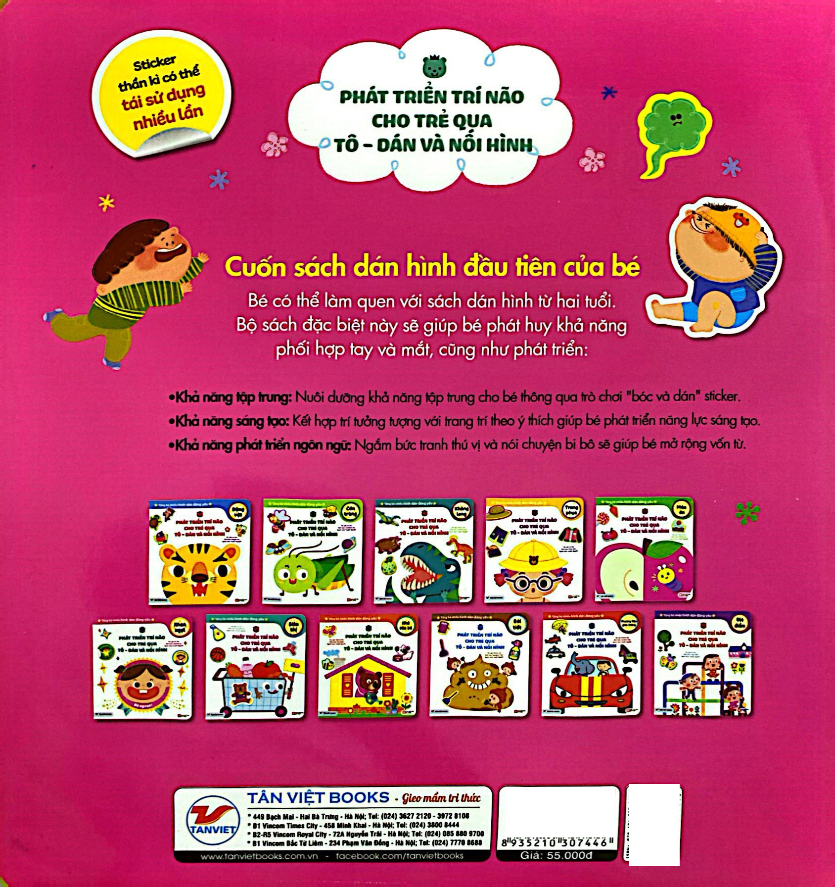 phát triển trí não cho trẻ qua tô-dán và nối hình - khen ngợi - Ảnh 6