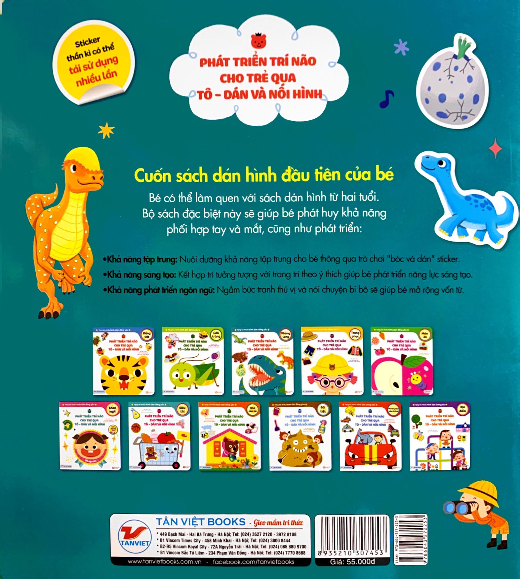 phát triển trí não cho trẻ qua tô-dán và nối hình - khủng long - Ảnh 7