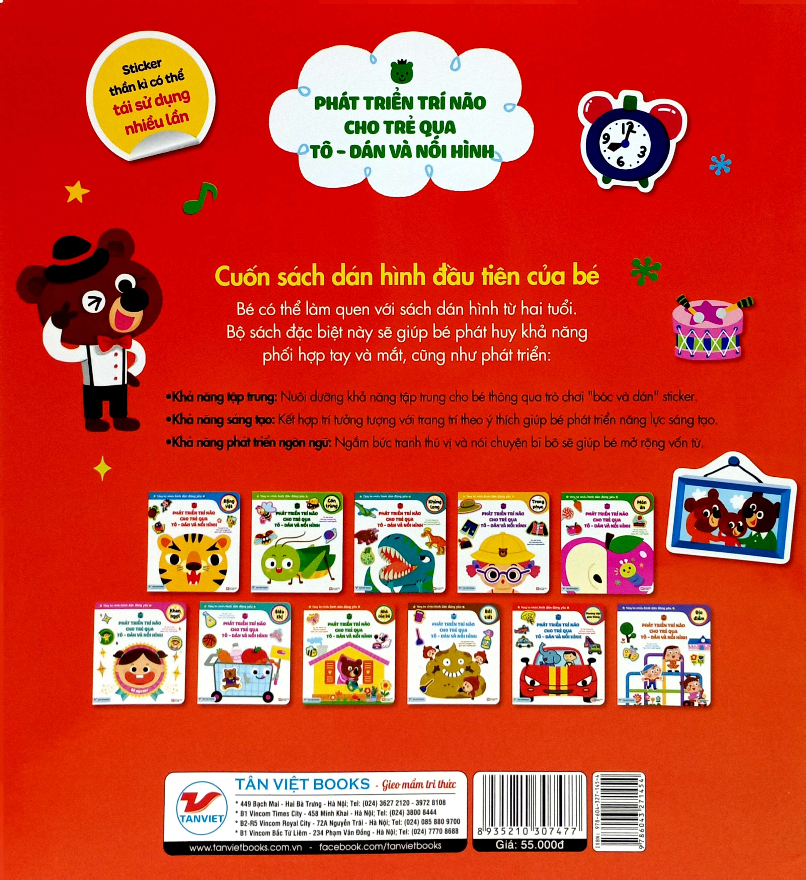 phát triển trí não cho trẻ qua tô - dán và nối hình - nhà của bé - Ảnh 8