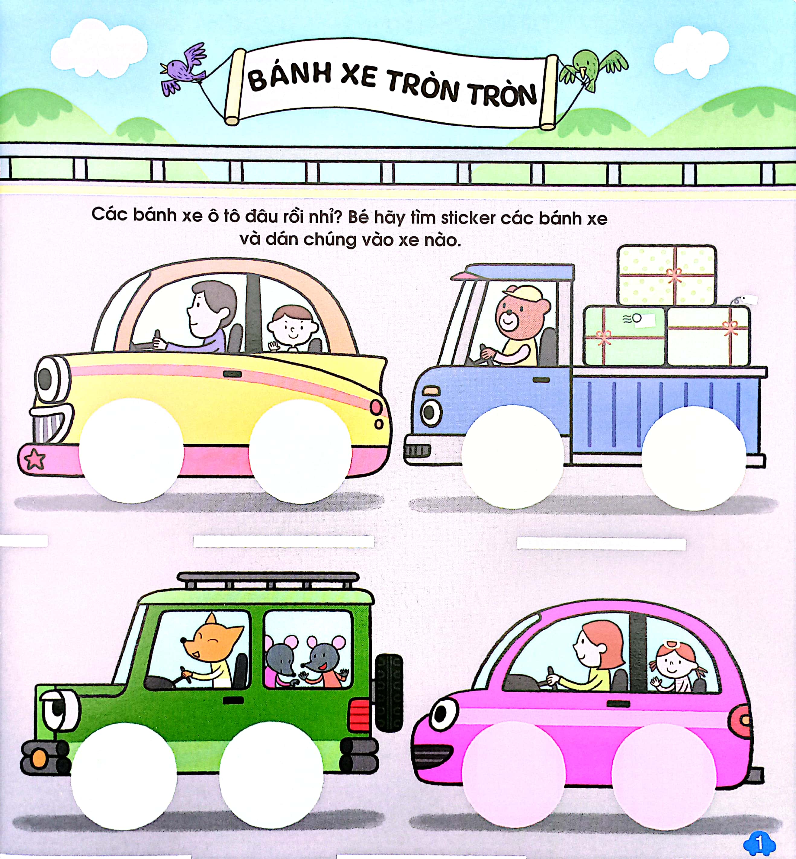 phát triển trí não cho trẻ qua tô - dán và nối hình - phương tiện giao thông - Ảnh 5