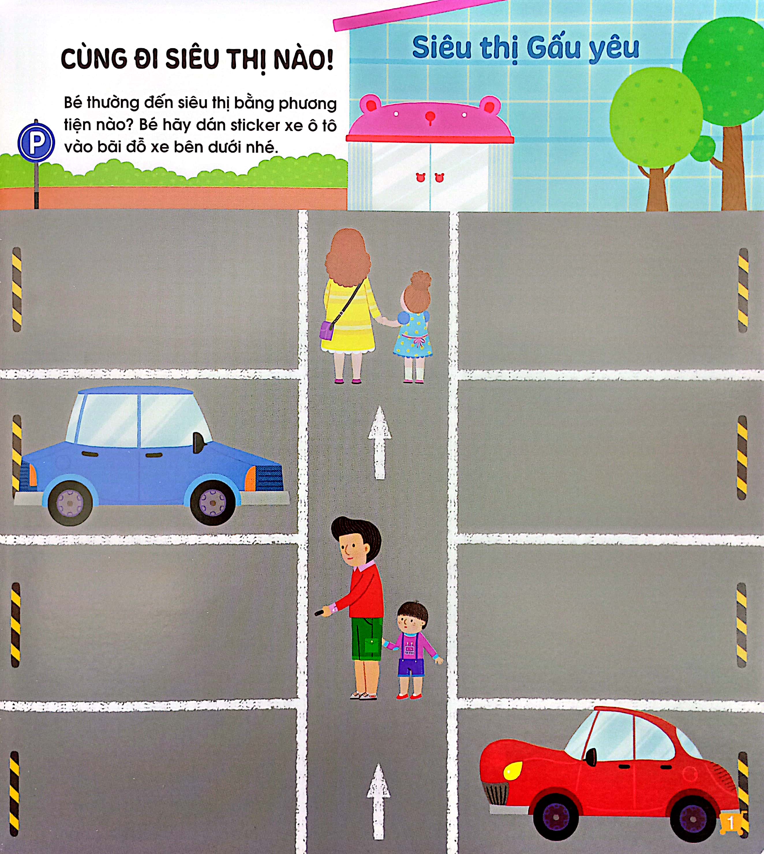 phát triển trí não cho trẻ qua tô - dán và nối hình - siêu thị - Ảnh 5