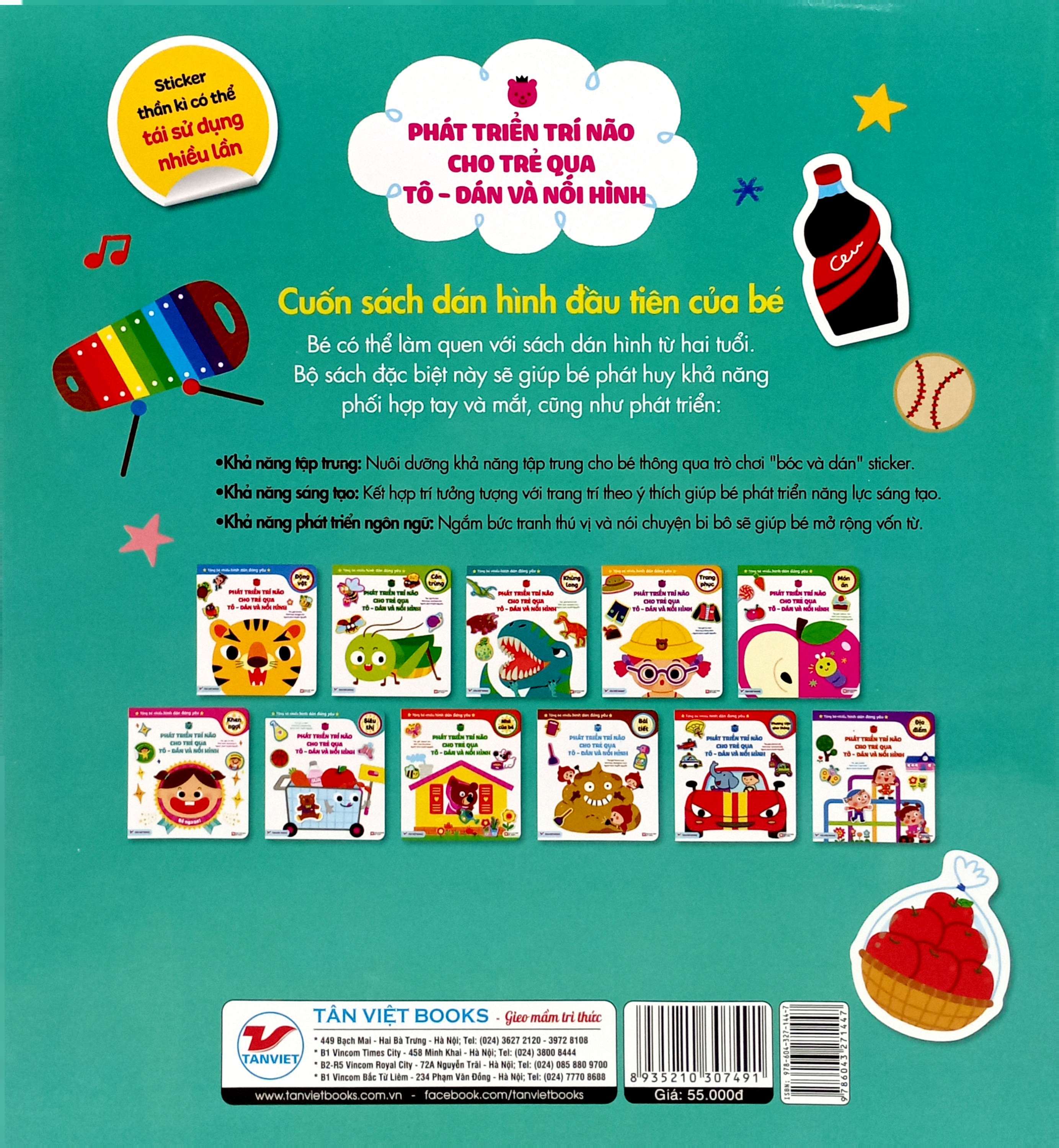 phát triển trí não cho trẻ qua tô - dán và nối hình - siêu thị - Ảnh 8
