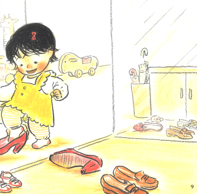 phát triển trí não sớm cho trẻ 0-2 tuổi - con muốn đi giày của mẹ (tái bản 2020) - Ảnh 10