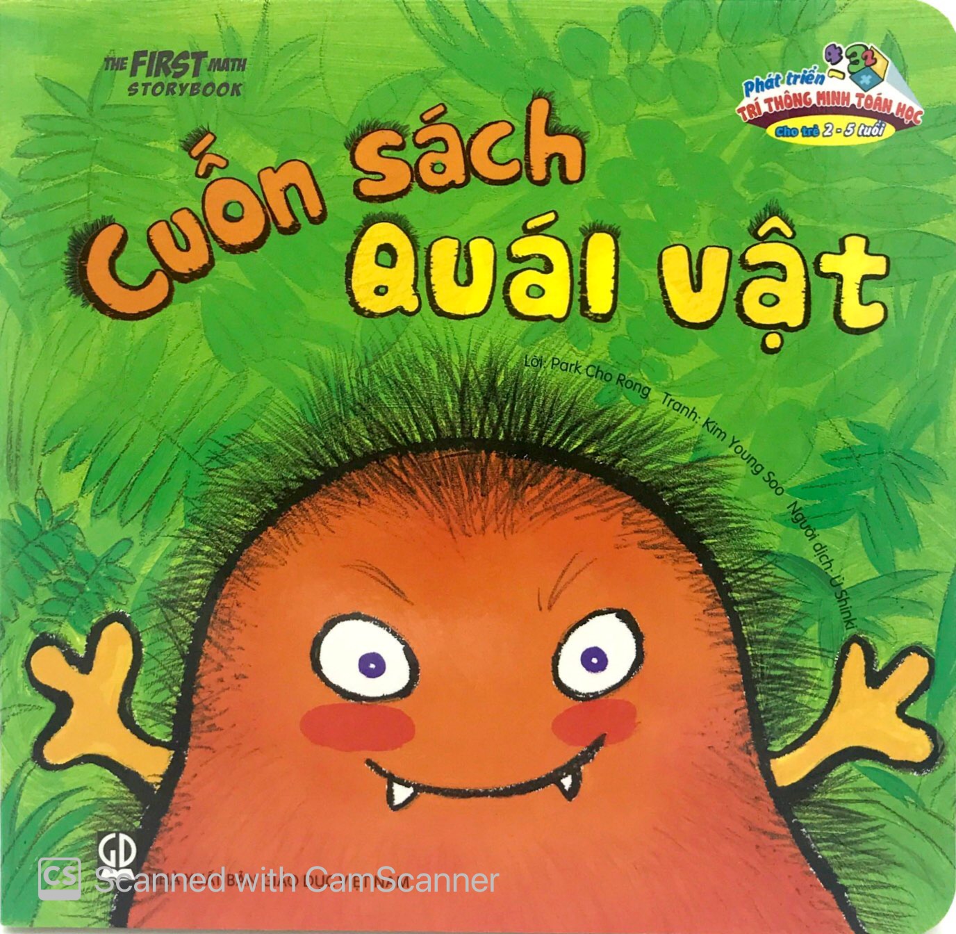 phát triển trí thông minh toán học cho trẻ 2-5 tuổi - cuốn sách quái vật - Ảnh 3