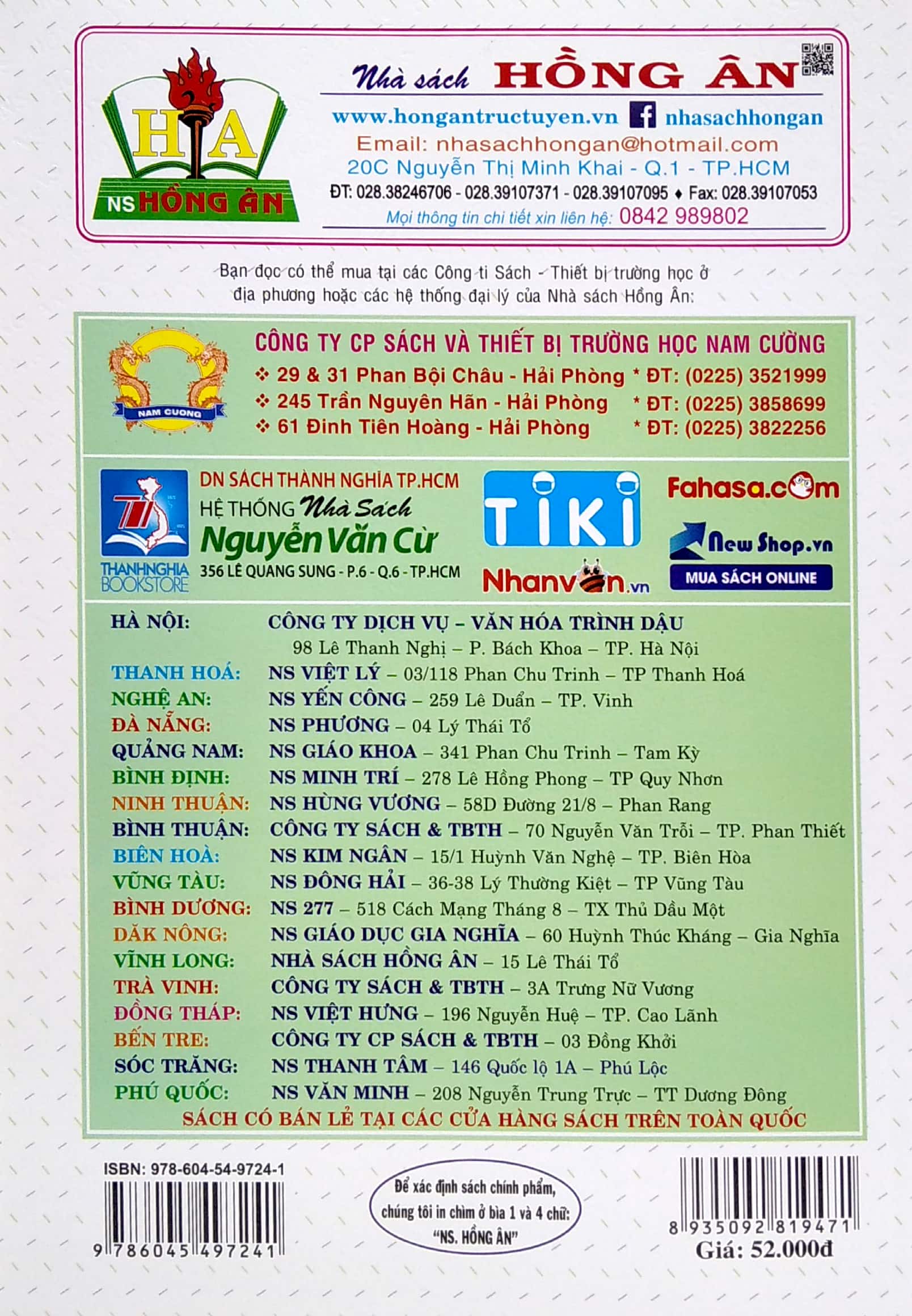 phát triển trí thông minh toán lớp 7 (dùng chung cho các bộ sgk hiện hành) - Ảnh 6