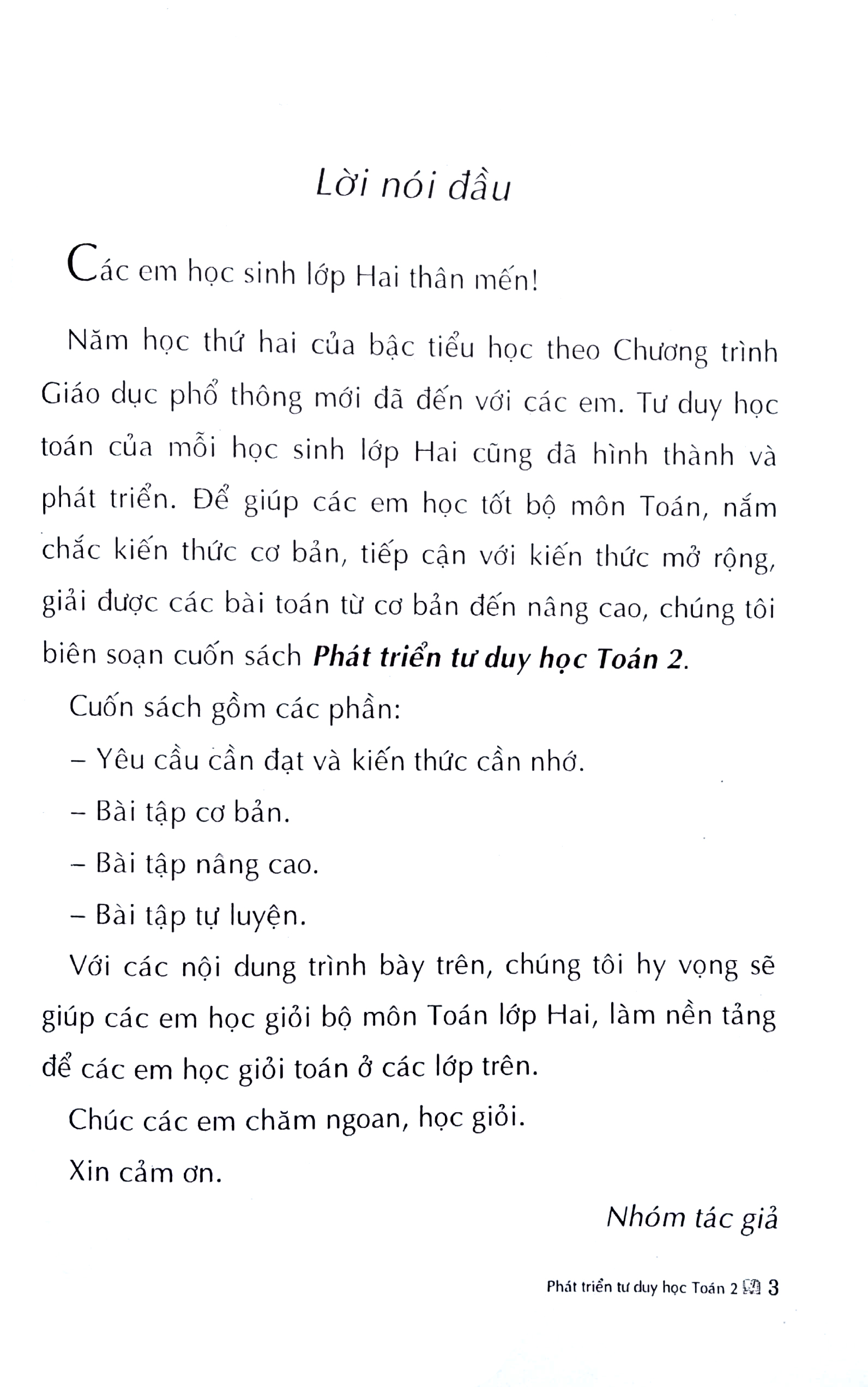 phát triển tư duy học toán lớp 2 - Ảnh 5