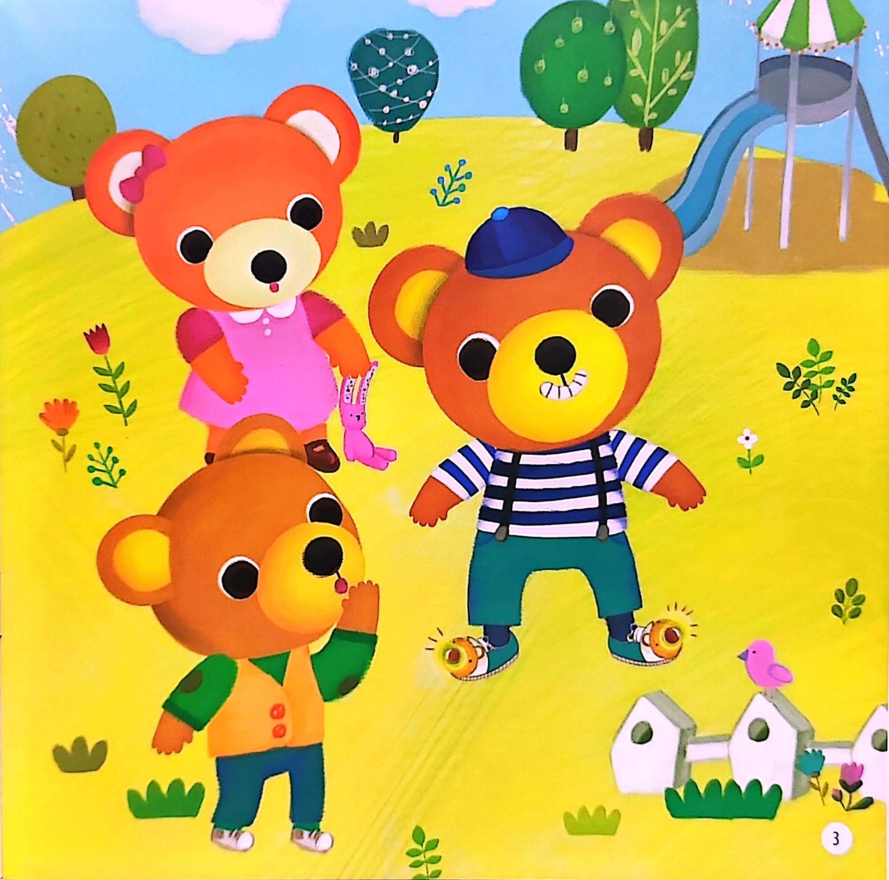 phát triển tư duy - kĩ năng cho bé: bồi đắp tình cảm gia đình - gia đình giày hạnh phúc - Ảnh 4