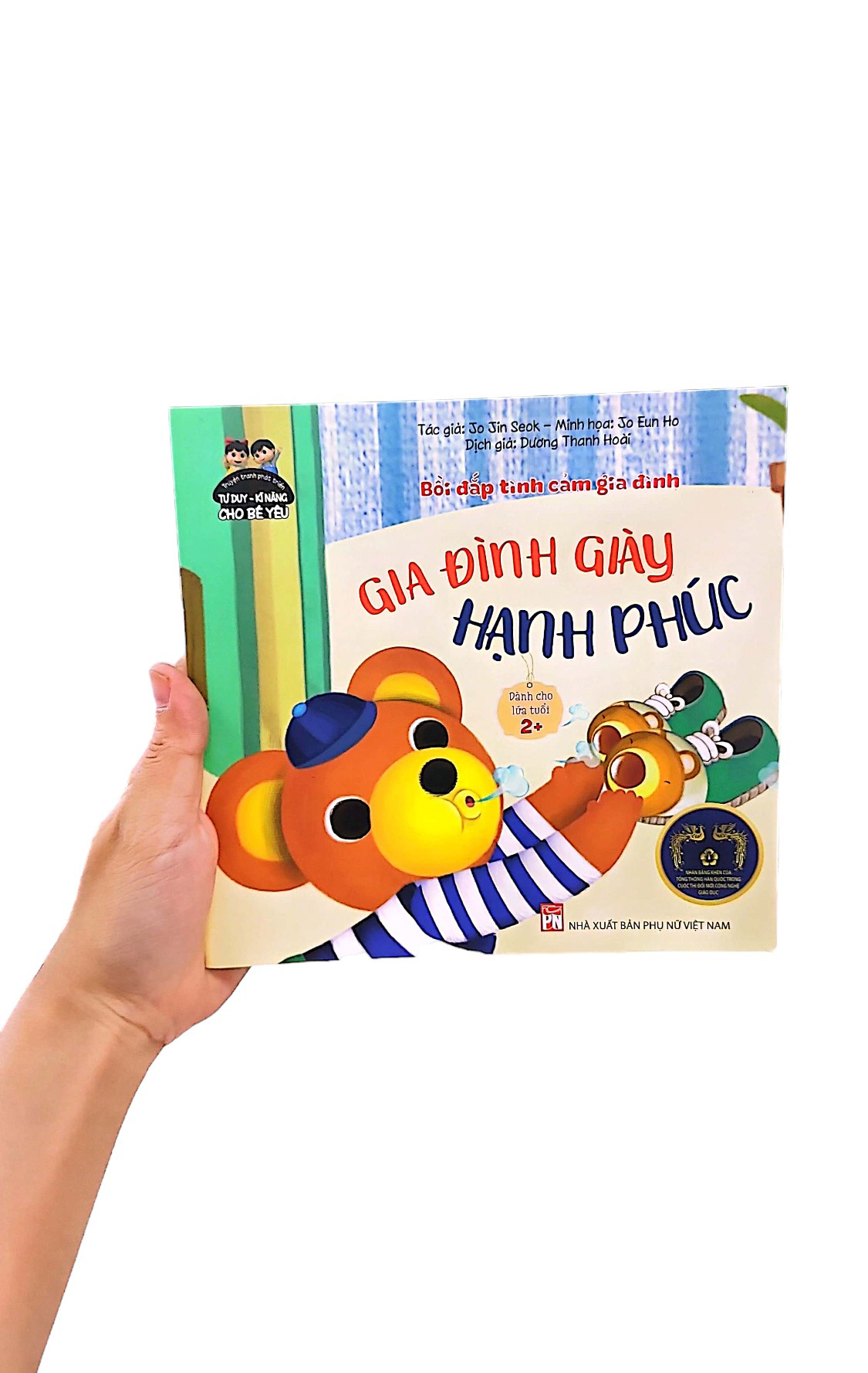 phát triển tư duy - kĩ năng cho bé: bồi đắp tình cảm gia đình - gia đình giày hạnh phúc - Ảnh 8