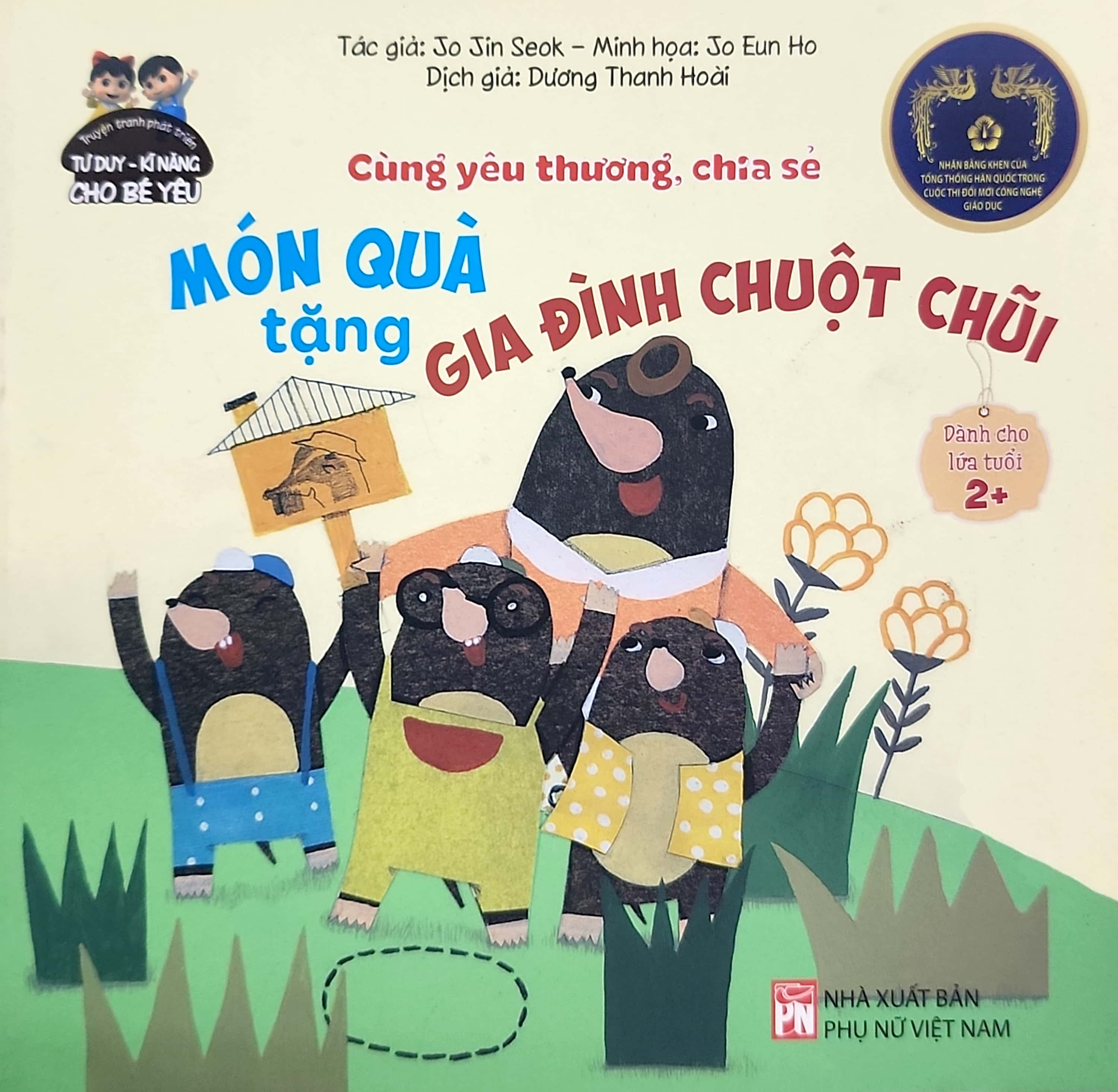 Phát Triển Tư Duy - Kĩ Năng Cho Bé: Cùng Yêu Thương Chia Sẻ - Món Quà Tặng Gia Đình Chuột Chũi - Ảnh 2