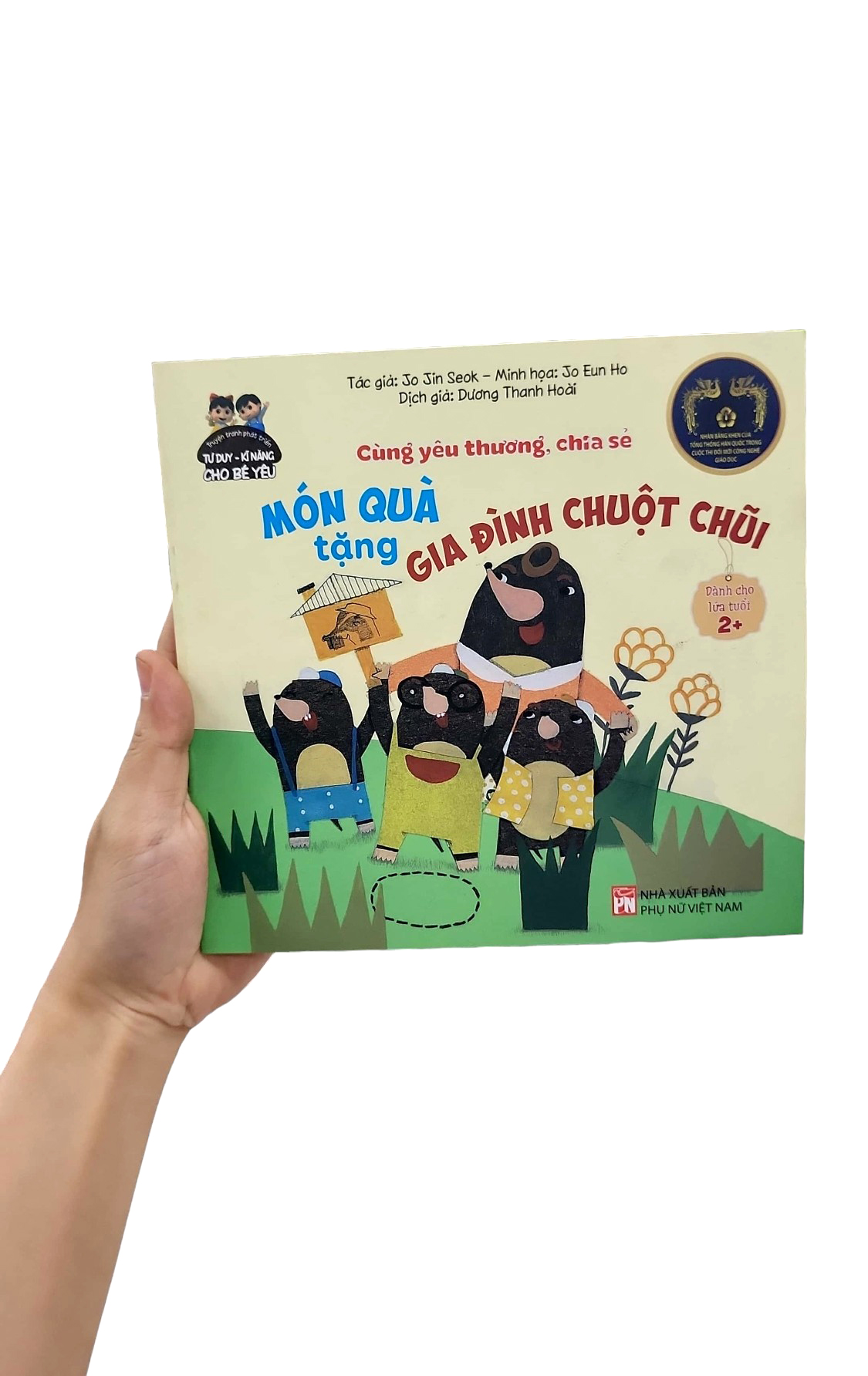 Phát Triển Tư Duy - Kĩ Năng Cho Bé: Cùng Yêu Thương Chia Sẻ - Món Quà Tặng Gia Đình Chuột Chũi - Ảnh 8