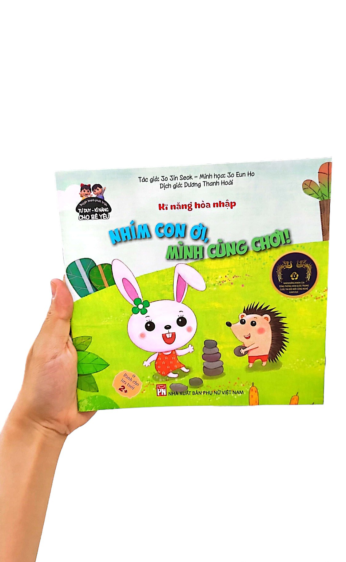 phát triển tư duy - kĩ năng cho bé: kĩ năng hòa nhập - nhím con ơi, mình cùng chơi - Ảnh 8