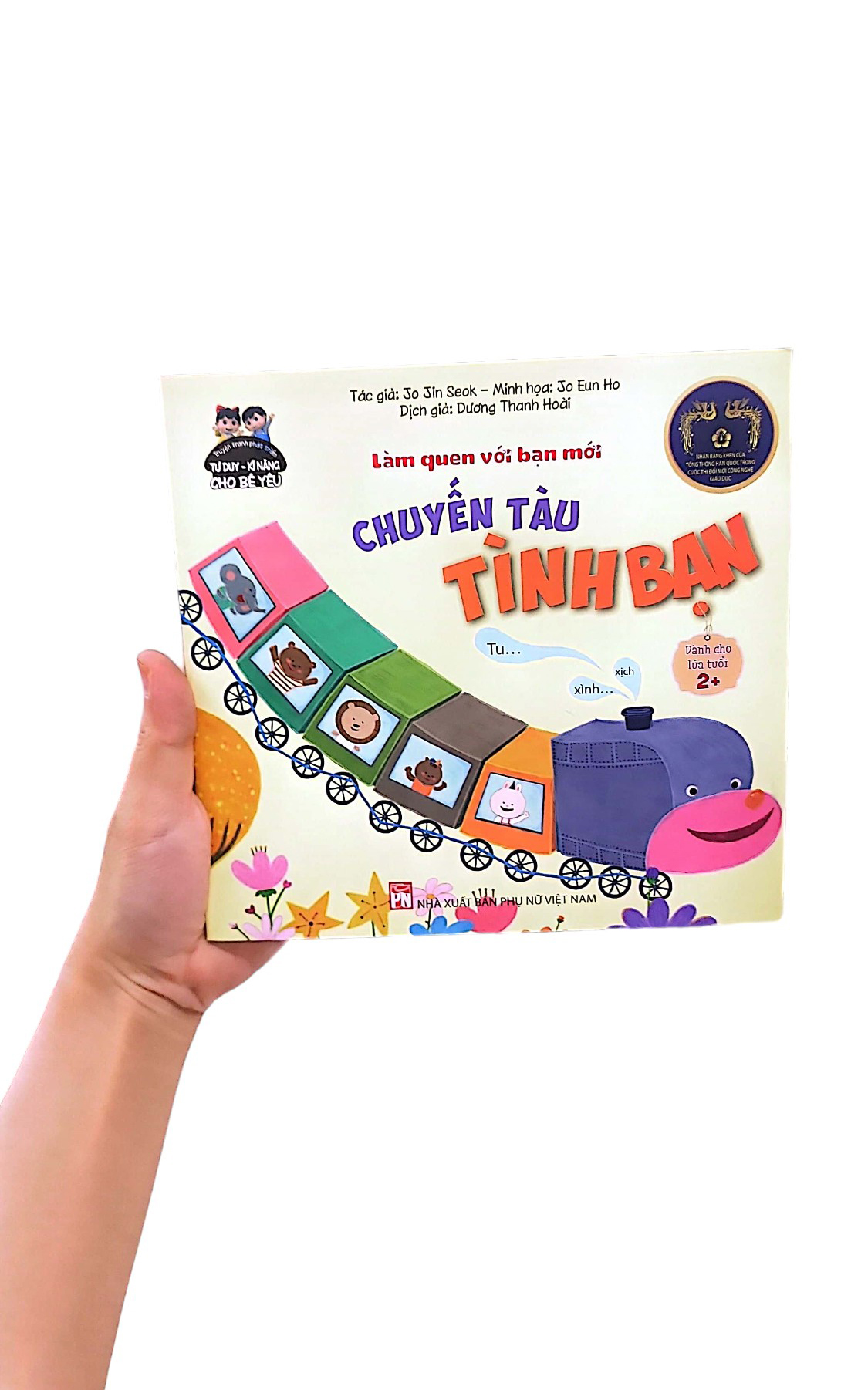 phát triển tư duy - kĩ năng cho bé: làm quen với bạn mới - chuyến tàu tình bạn - Ảnh 8