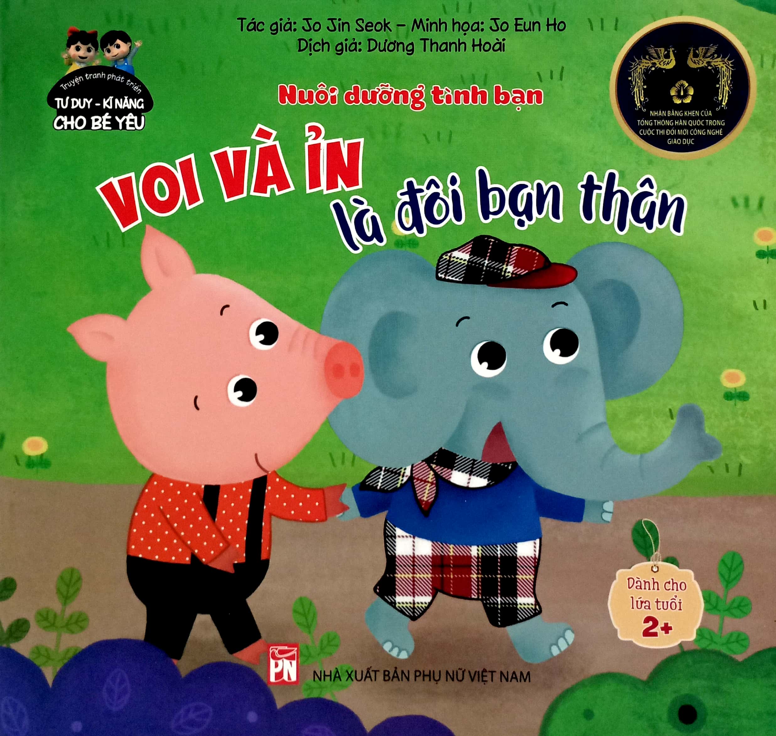 phát triển tư duy - kĩ năng cho bé: nuôi dưỡng tình bạn - voi và ỉn là đôi bạn thân - Ảnh 2
