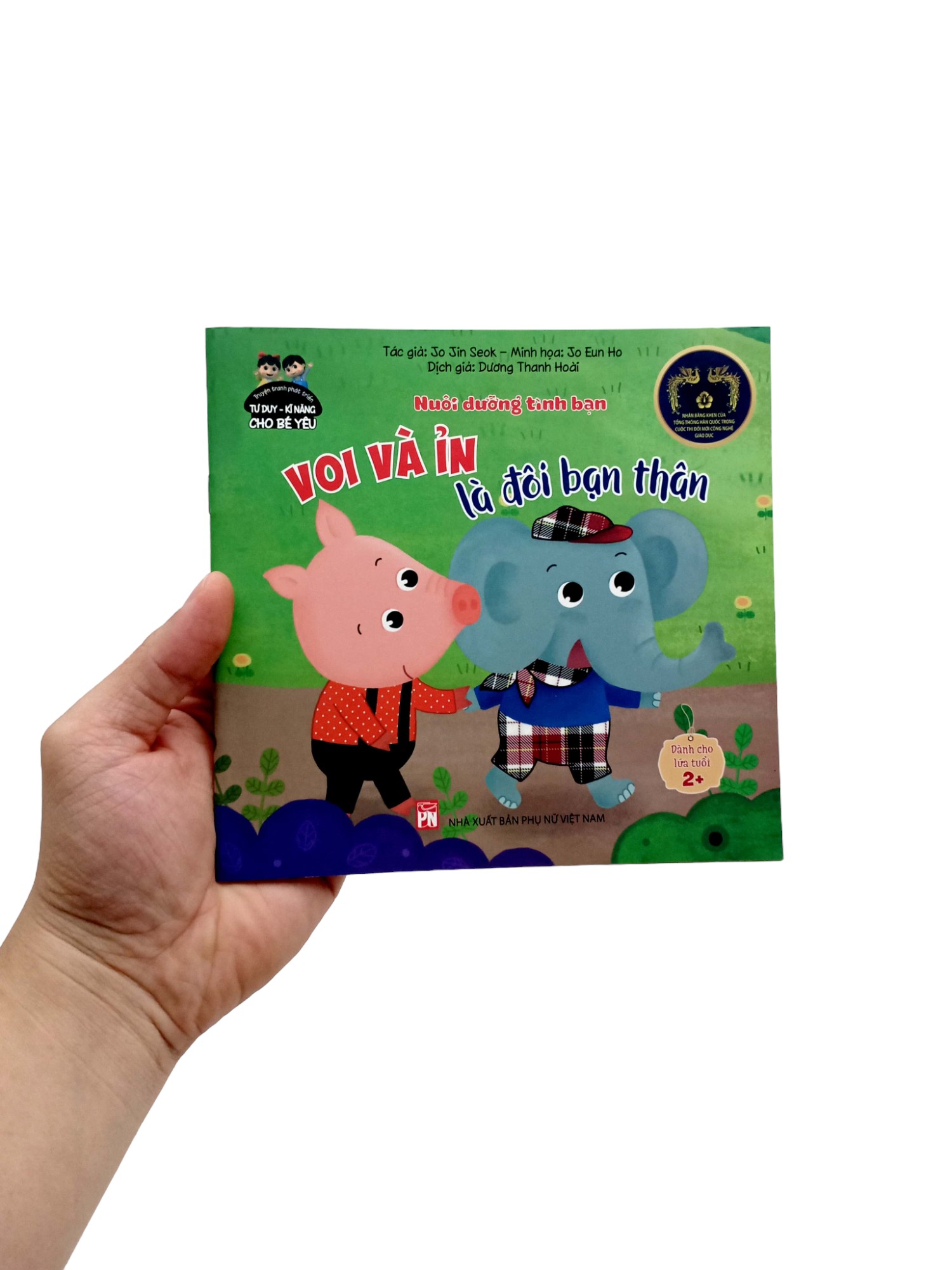 phát triển tư duy - kĩ năng cho bé: nuôi dưỡng tình bạn - voi và ỉn là đôi bạn thân - Ảnh 7