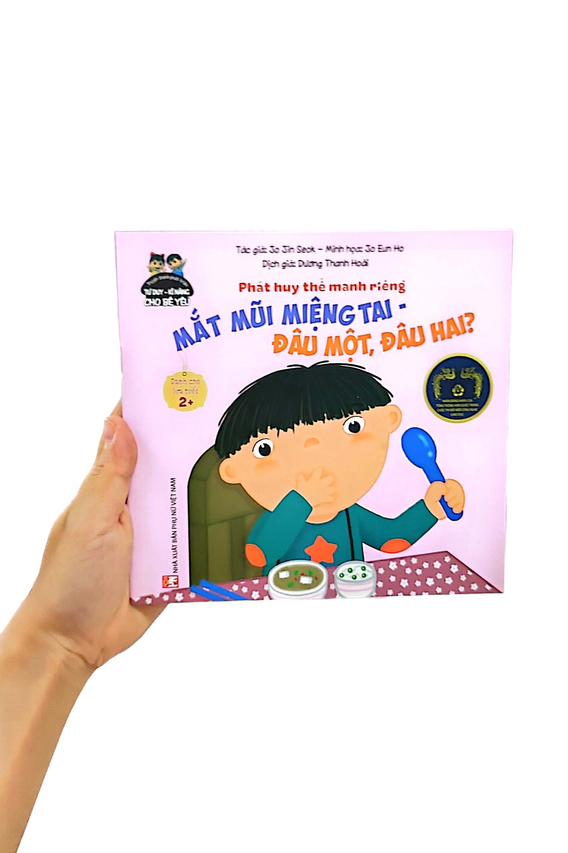 phát triển tư duy - kĩ năng cho bé: phát huy thế mạnh riêng - mắt mũi miệng tai, đâu một, đâu hai? - Ảnh 8