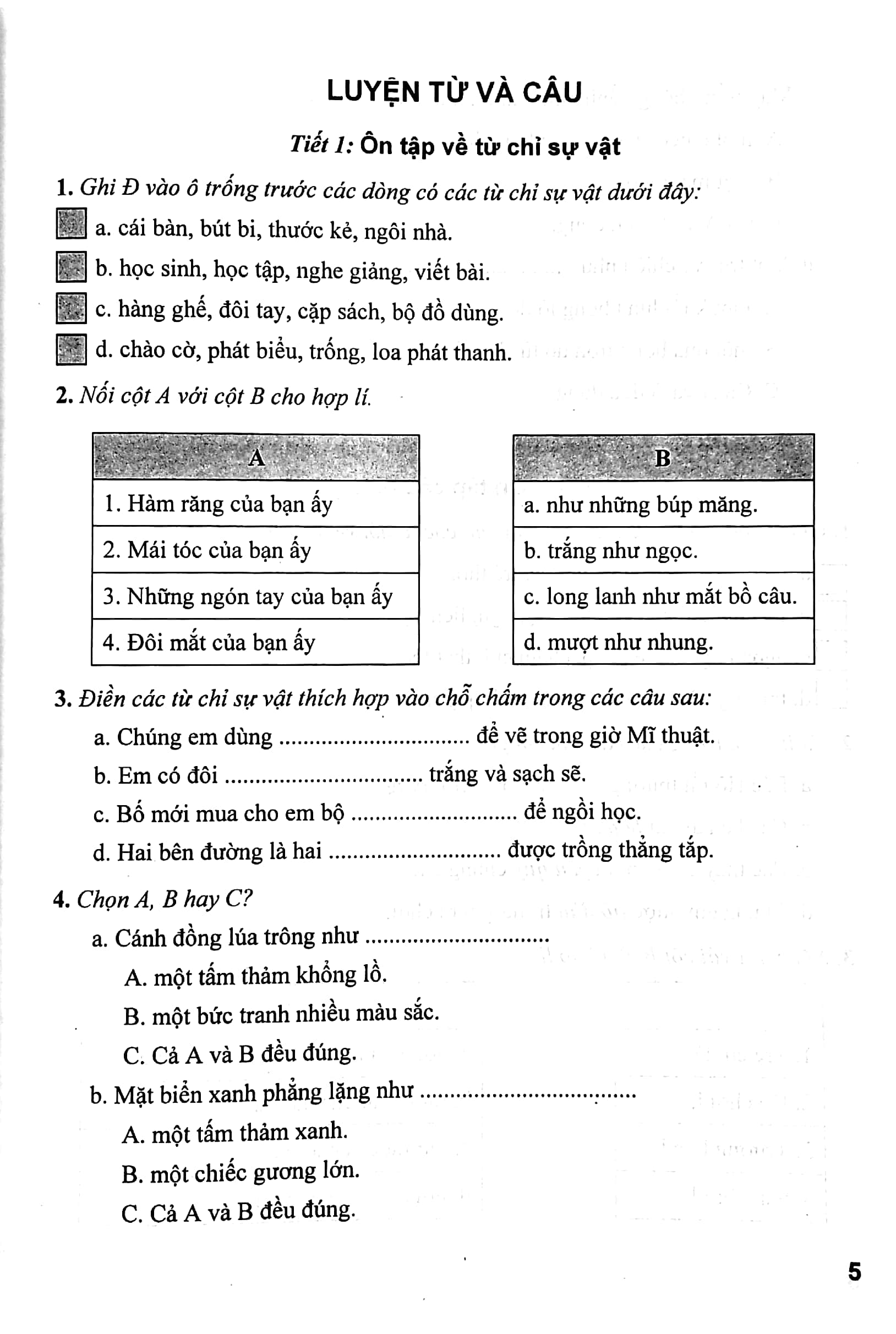 phát triển và nâng cao tiếng việt 3 (biên soạn theo chương trình giáo dục phổ thông mới) - Ảnh 5