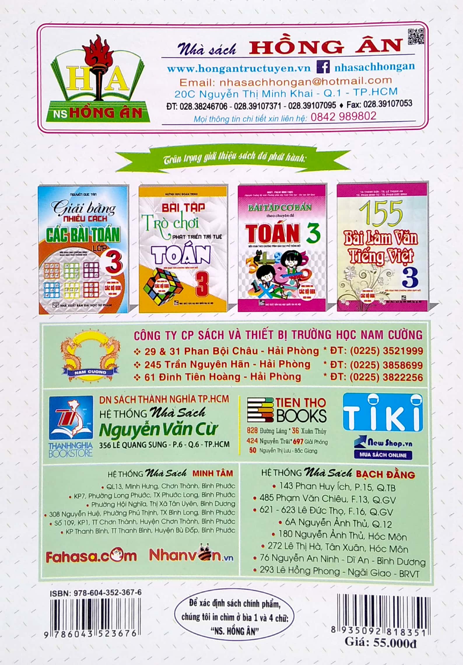 phát triển và nâng cao tiếng việt 3 (biên soạn theo chương trình giáo dục phổ thông mới) - Ảnh 6