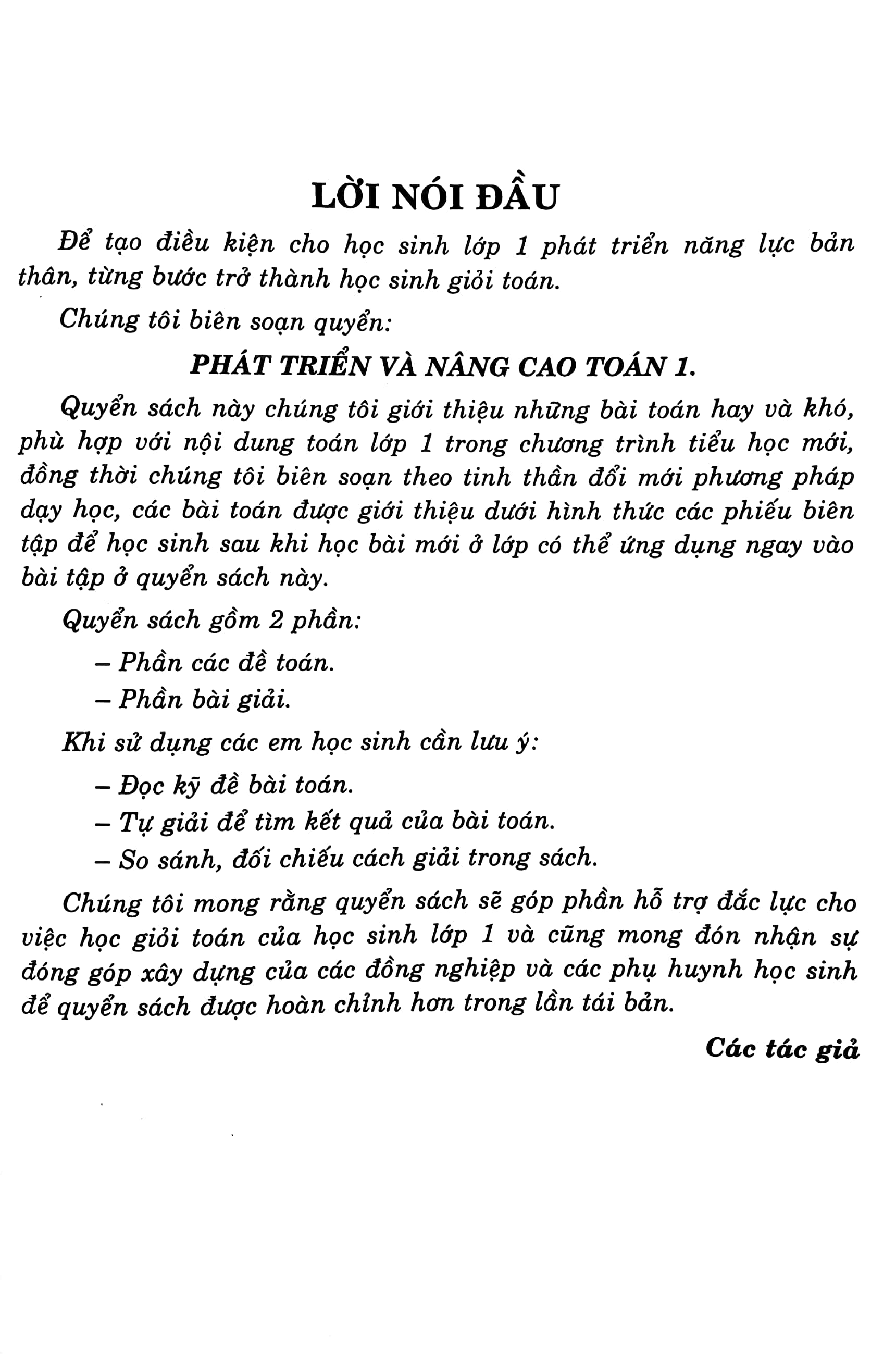 phát triển và nâng cao toán 1 (theo chương trình giáo dục phổ thông mới) - Ảnh 4