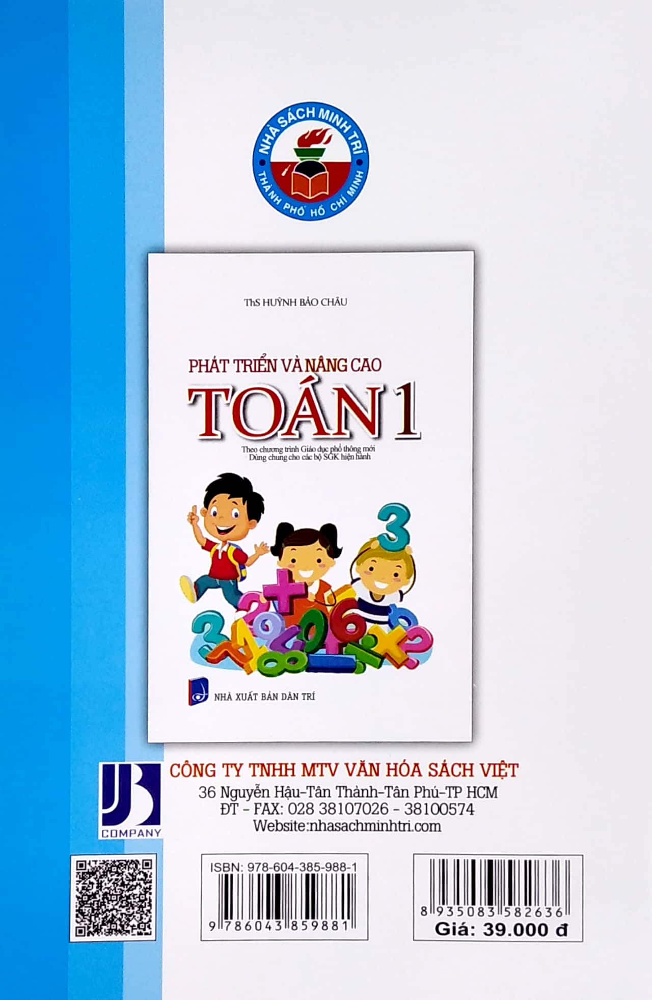 phát triển và nâng cao toán 1 (theo chương trình giáo dục phổ thông mới) - Ảnh 6