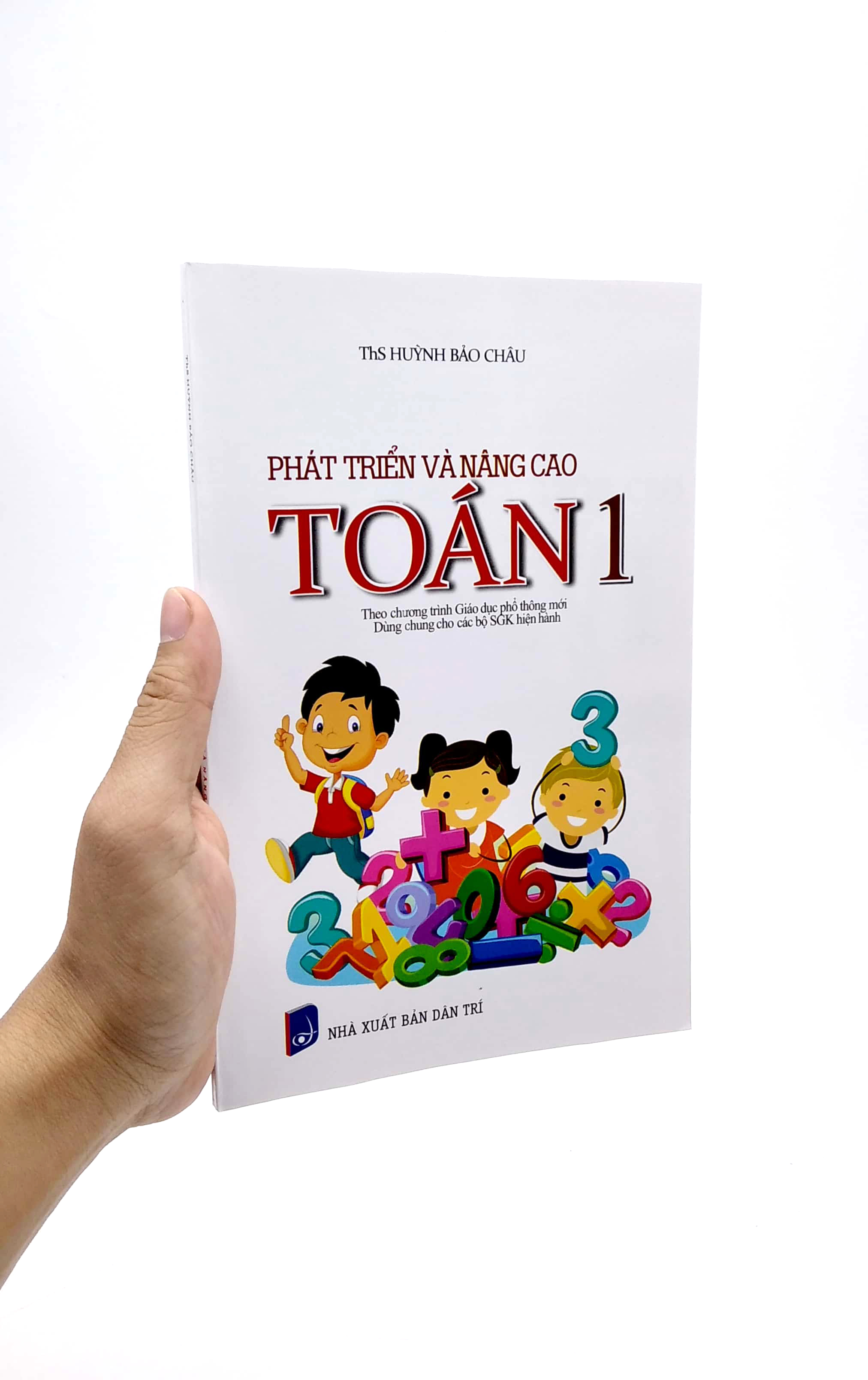 phát triển và nâng cao toán 1 (theo chương trình giáo dục phổ thông mới) - Ảnh 7