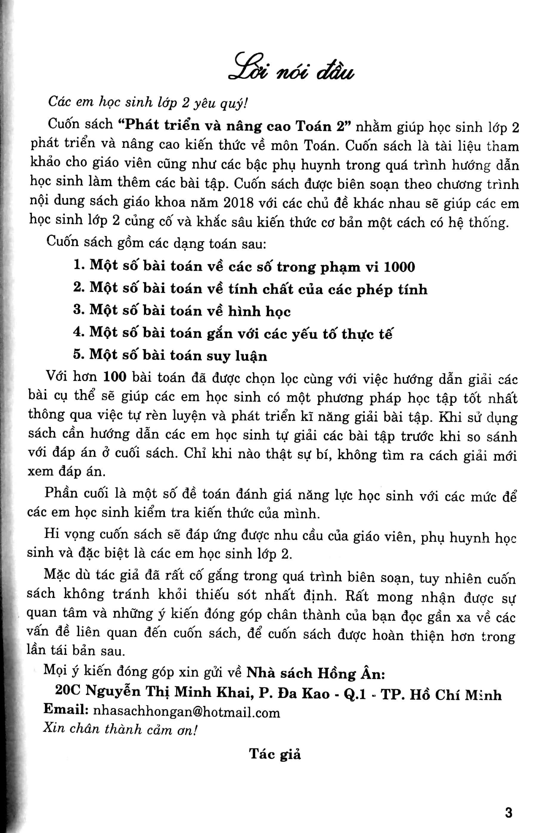phát triển và nâng cao toán 2 (biên soạn theo chương trình giáo dục phổ thông mới) - Ảnh 3