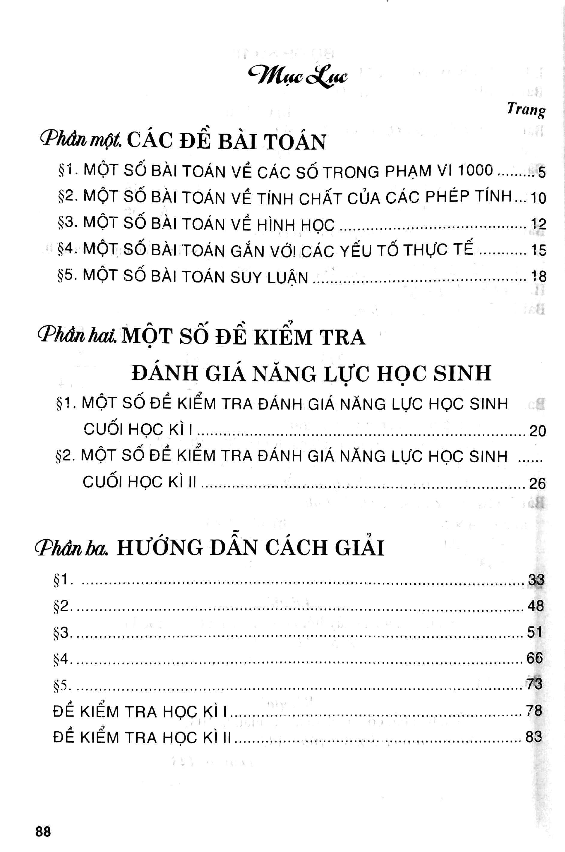 phát triển và nâng cao toán 2 (biên soạn theo chương trình giáo dục phổ thông mới) - Ảnh 4