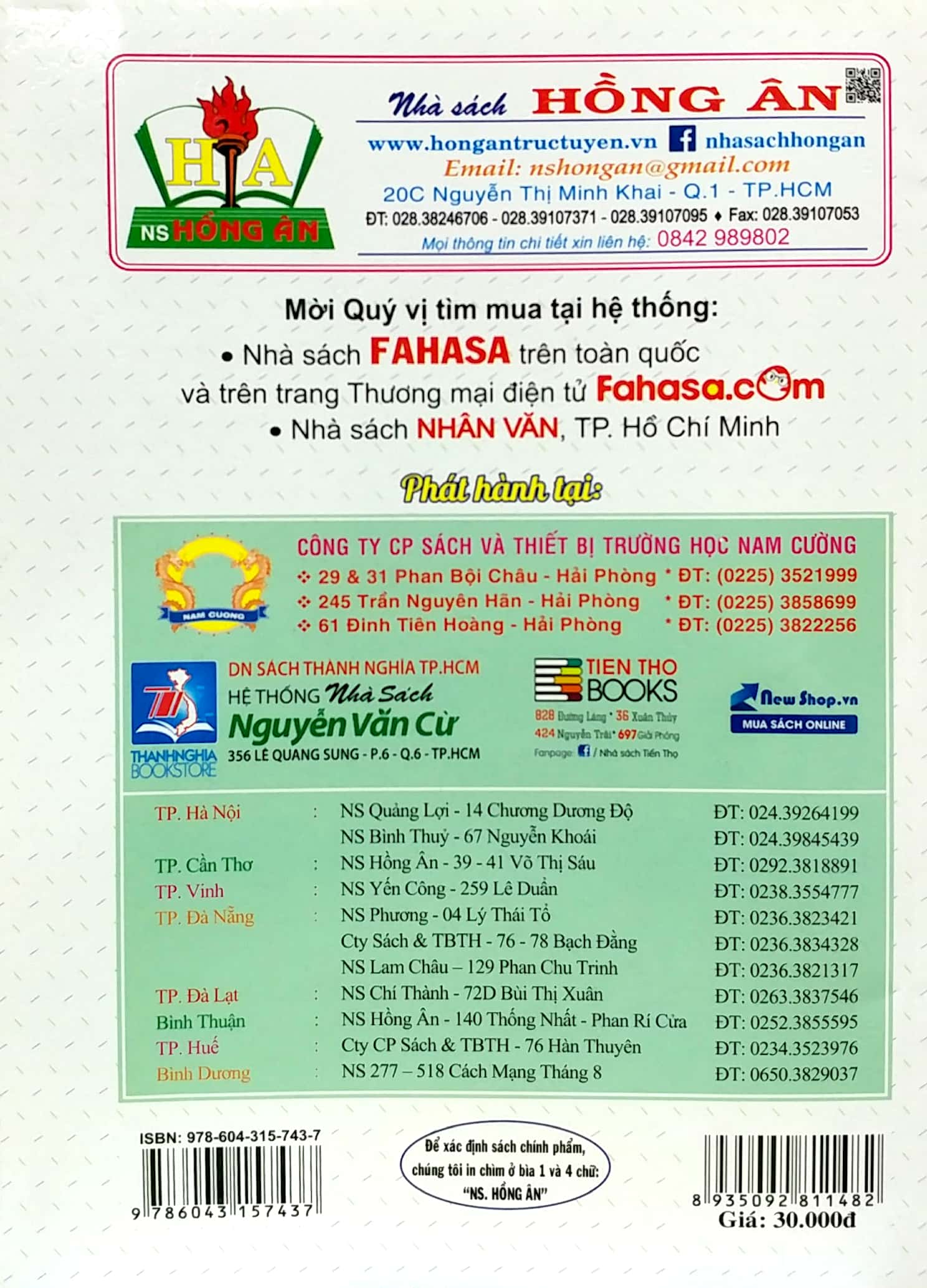 phát triển và nâng cao toán 2 (biên soạn theo chương trình giáo dục phổ thông mới) - Ảnh 6