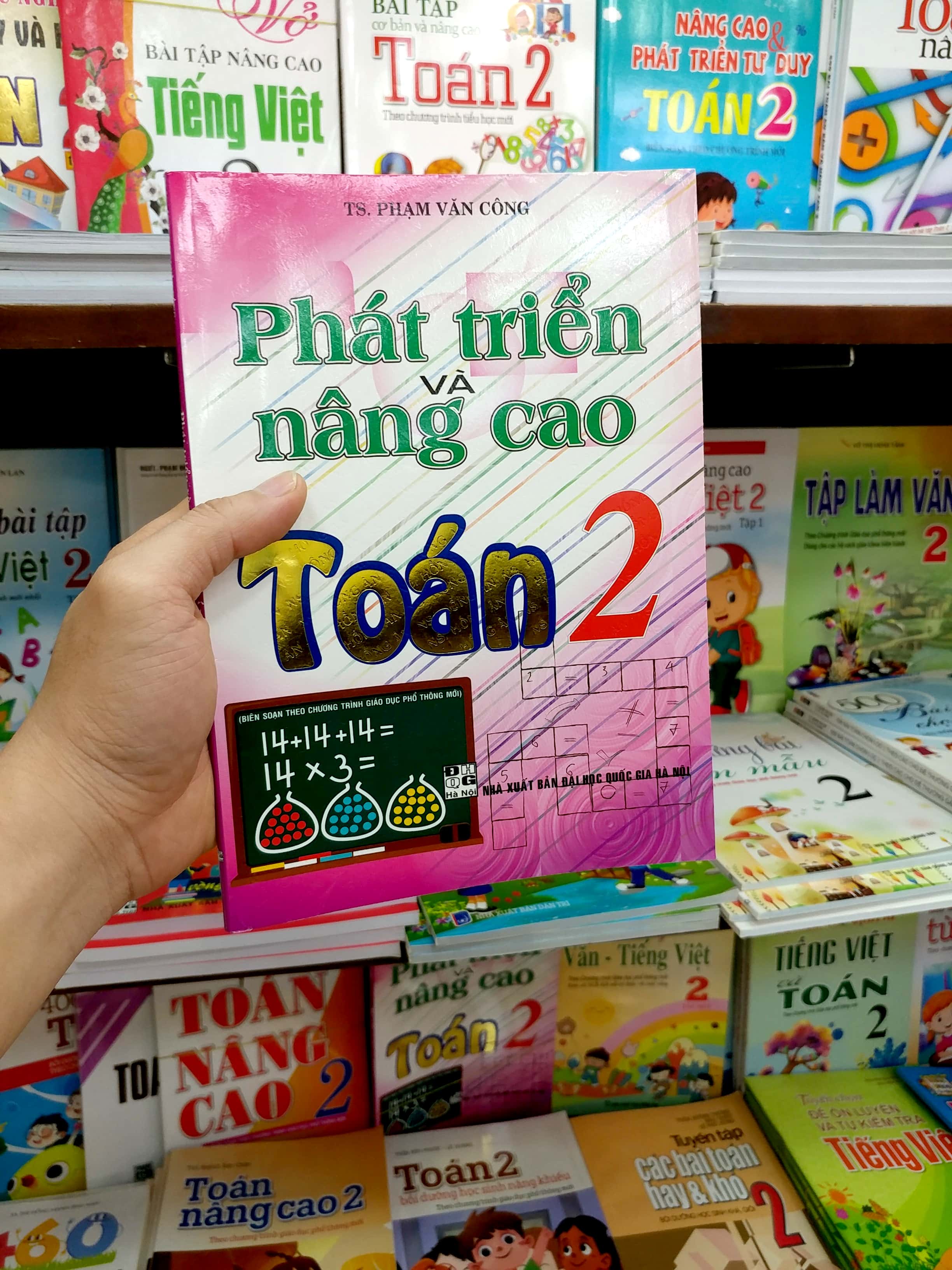 phát triển và nâng cao toán 2 (biên soạn theo chương trình giáo dục phổ thông mới) - Ảnh 7