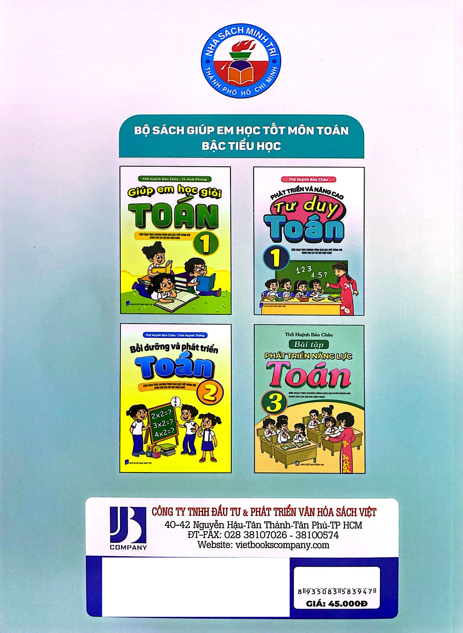 phát triển và nâng cao tư duy toán 1 (biên soạn theo chương trình giáo dục phổ thông mới) - Ảnh 7