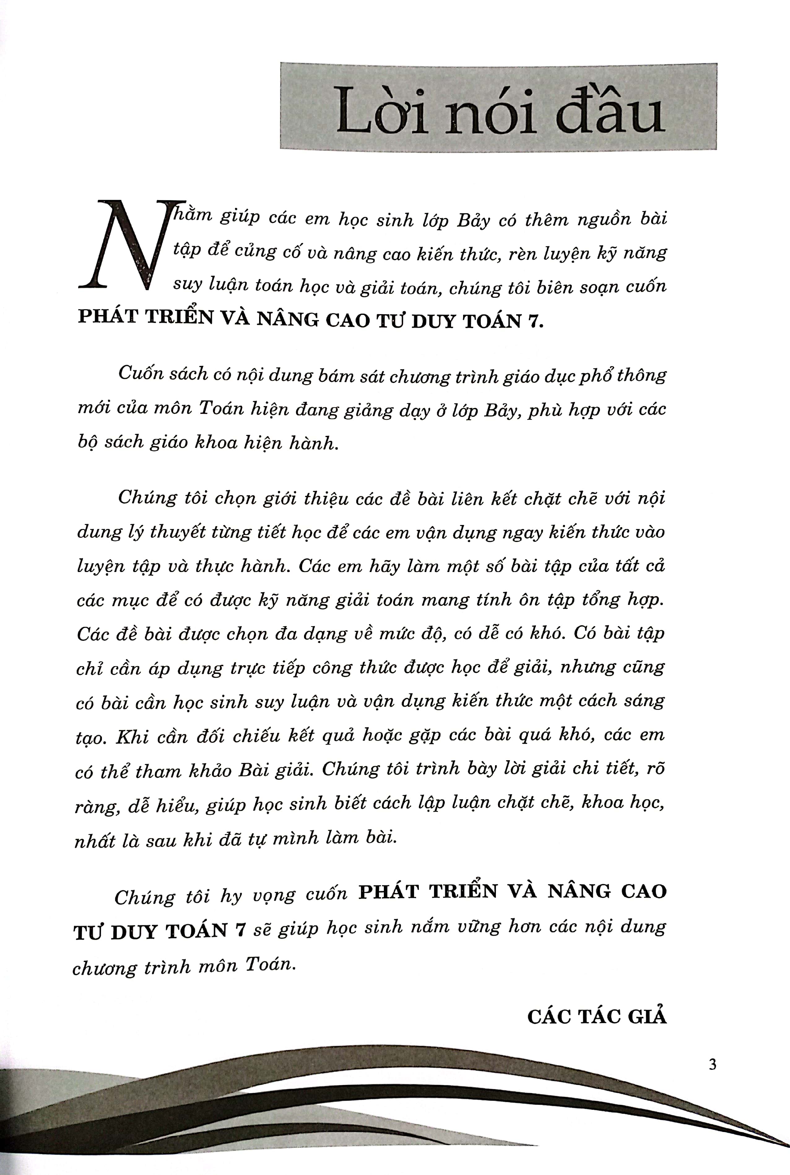 phát triển và nâng cao tư duy toán 7 (biên soạn theo chương trình giáo dục phổ thông mới dùng chung cho các bộ sgk hiện hành) - Ảnh 4