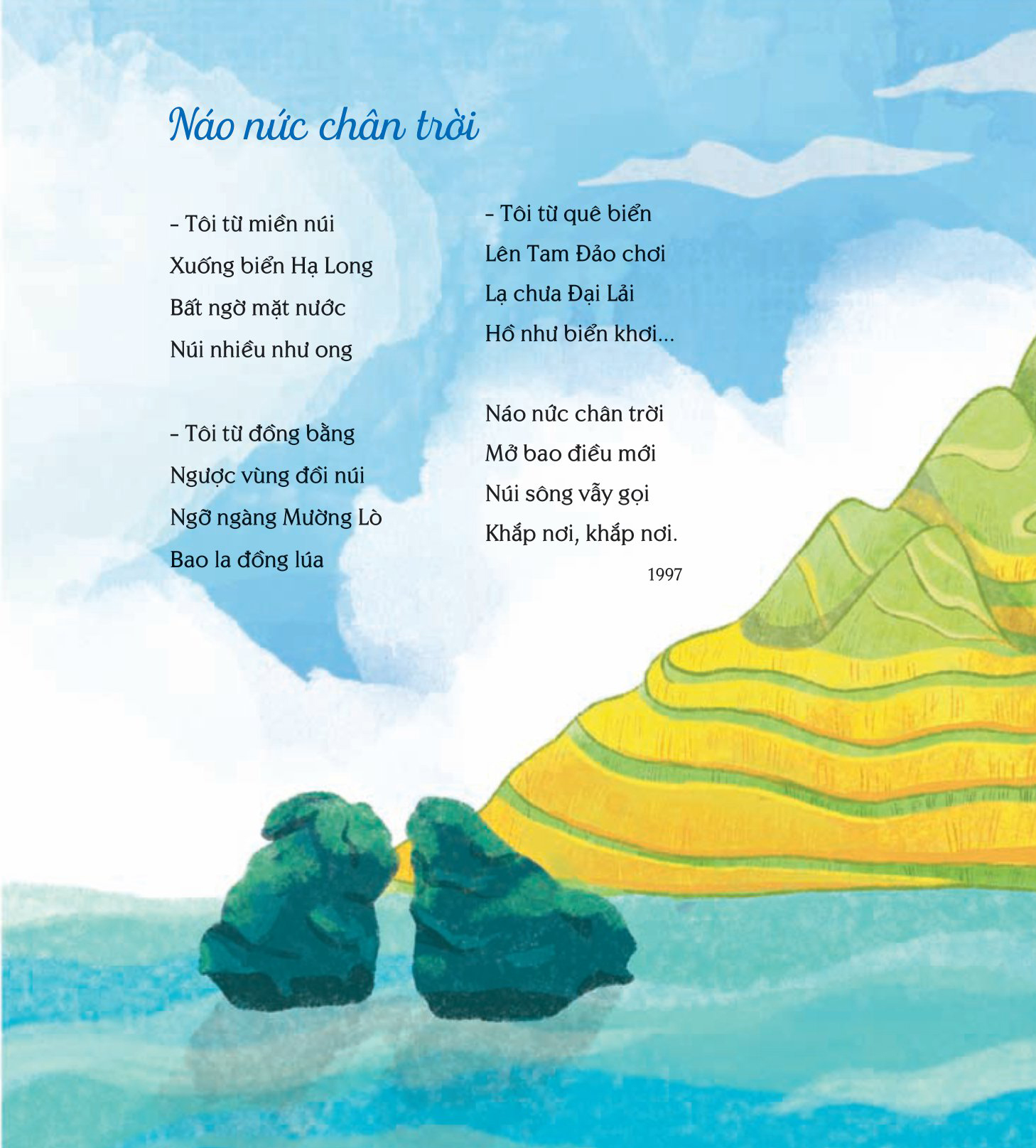 phép màu - Ảnh 4