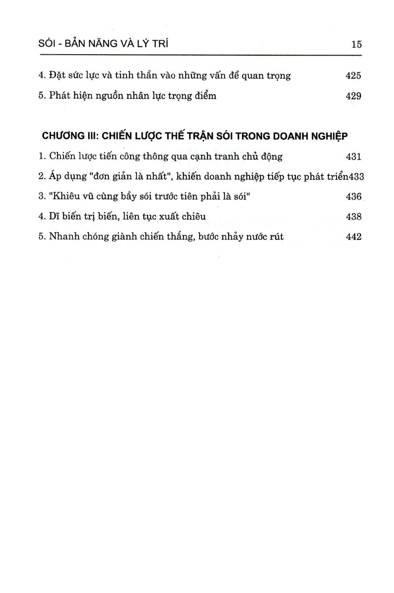 phép tắc của loài sói (tái bản 2019) - Ảnh 10