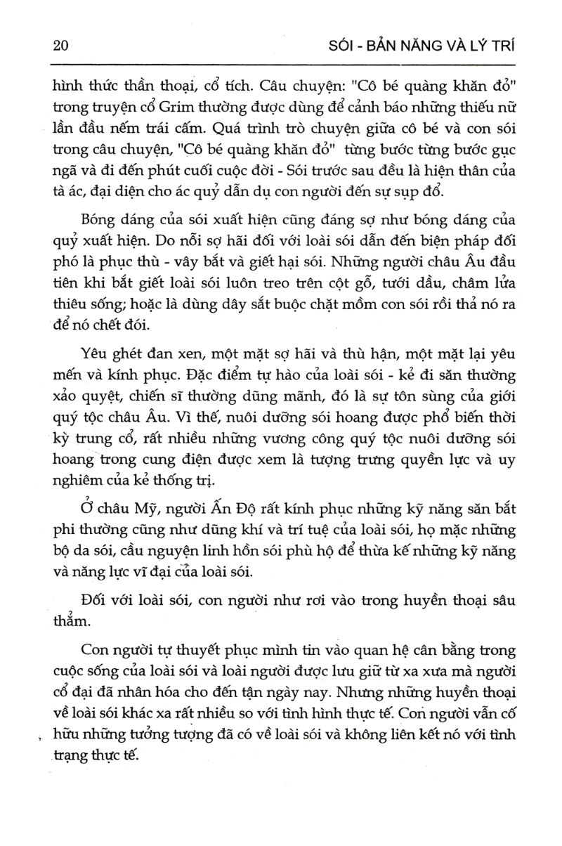 phép tắc của loài sói (tái bản 2019) - Ảnh 14