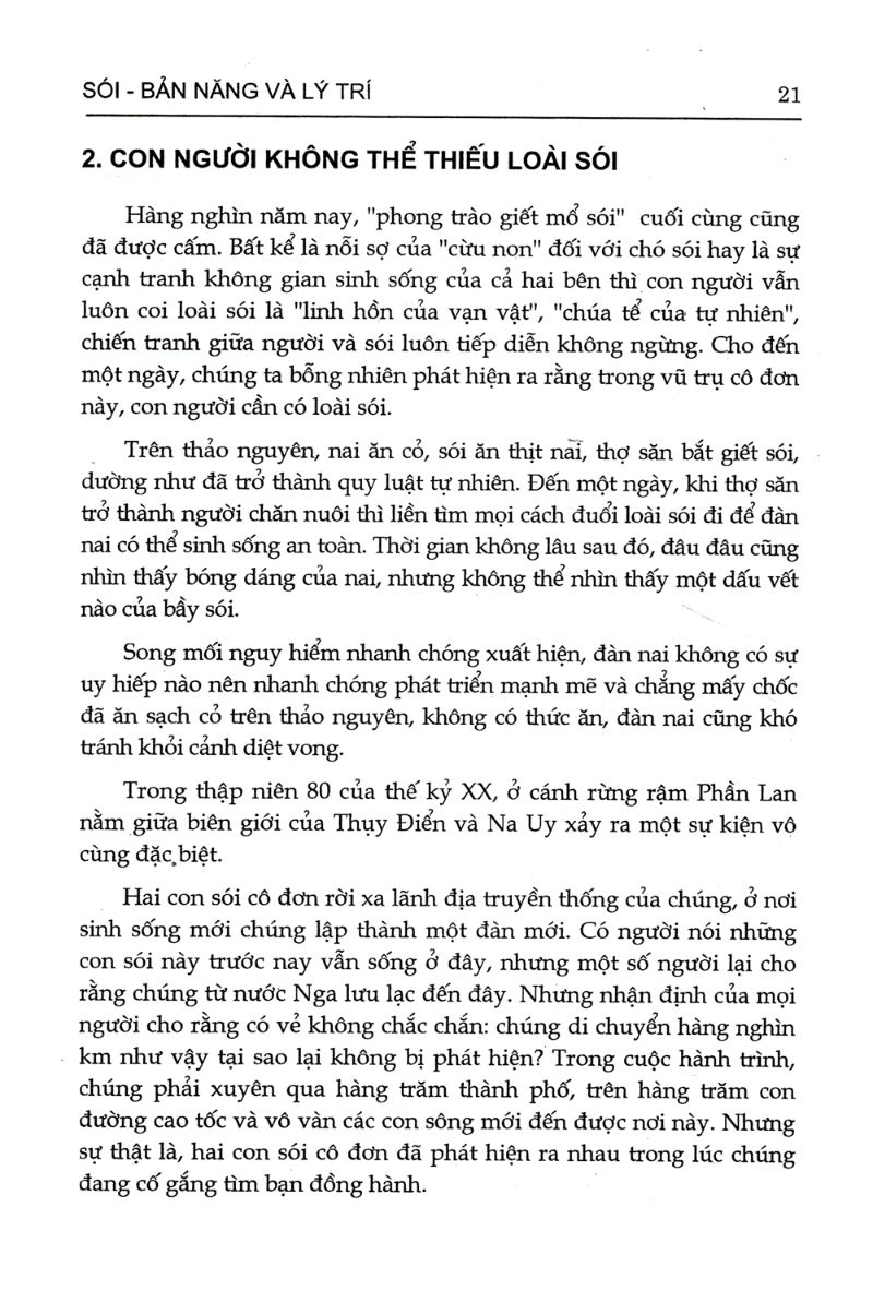 phép tắc của loài sói (tái bản 2019) - Ảnh 15