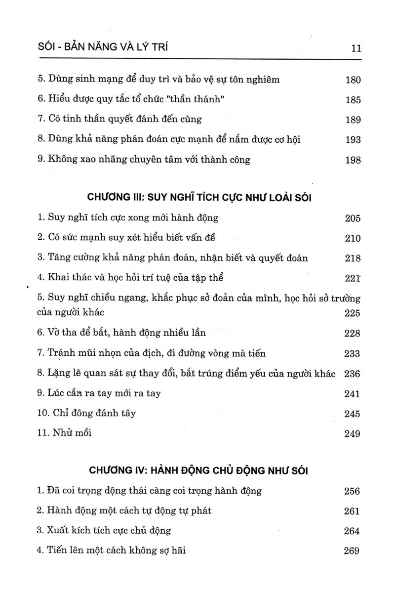 phép tắc của loài sói (tái bản 2019) - Ảnh 6