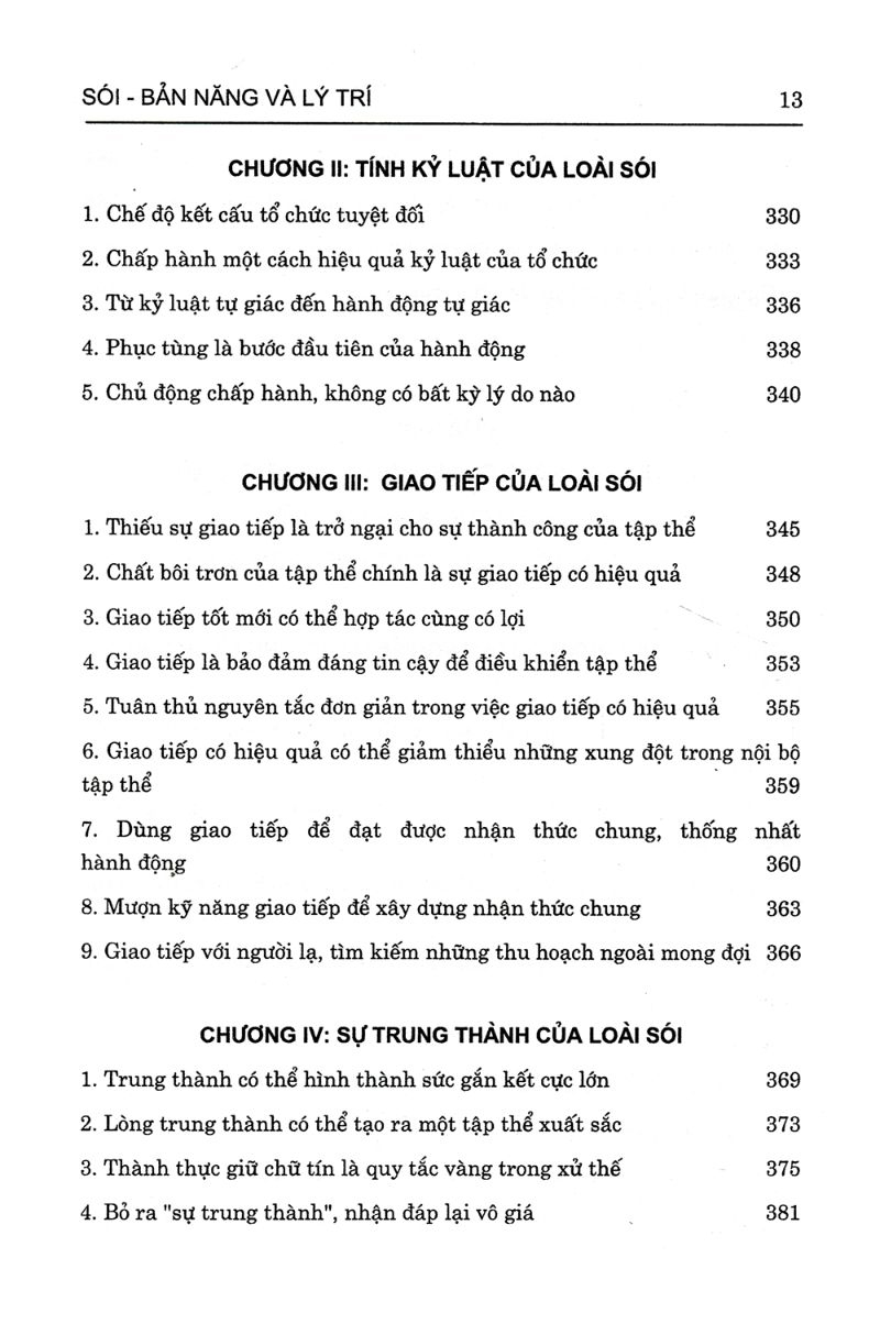 phép tắc của loài sói (tái bản 2019) - Ảnh 8