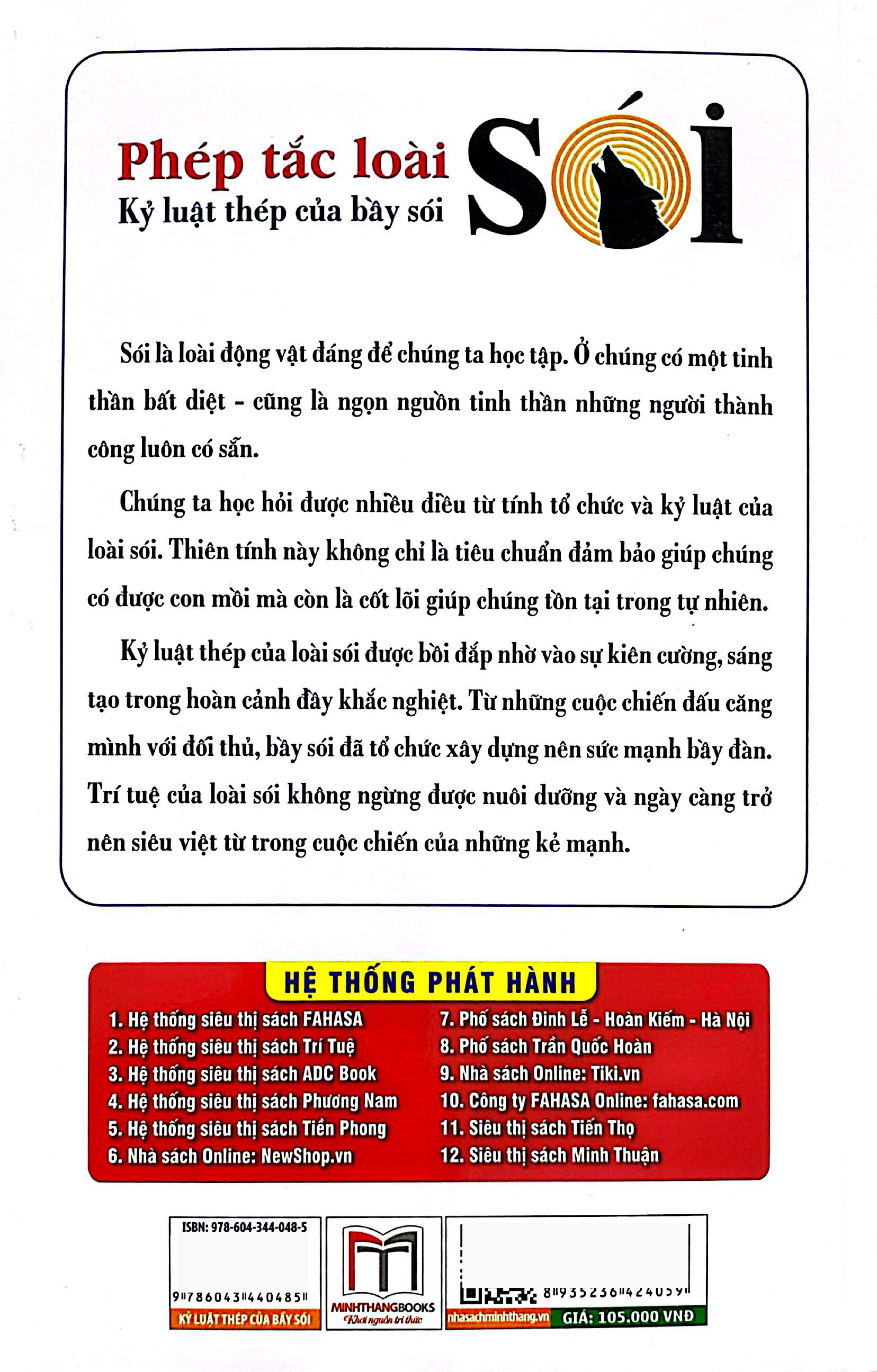 phép tắc loài sói - đạo lý sinh tồn của kẻ mạnh - Ảnh 14