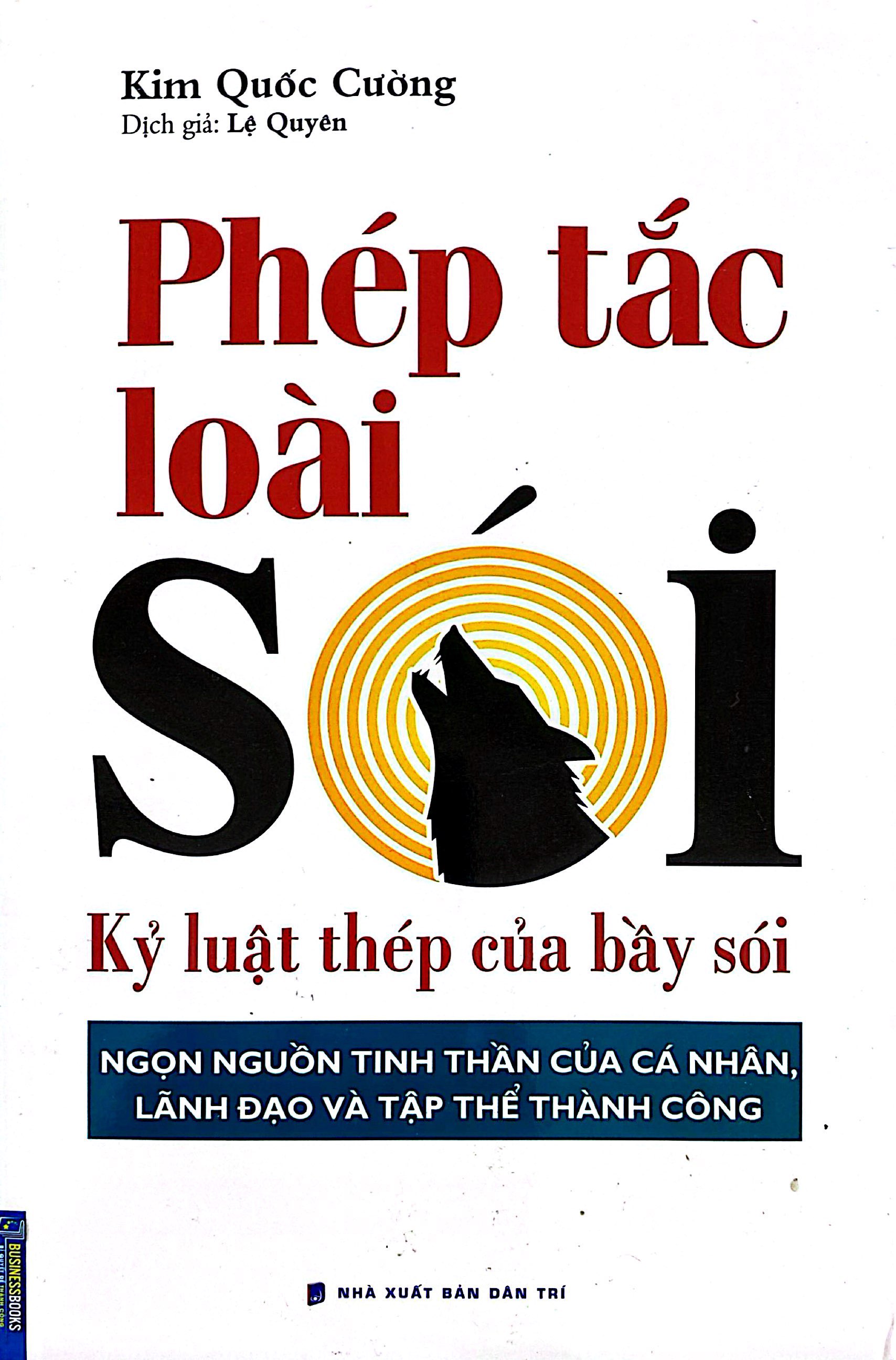 phép tắc loài sói - đạo lý sinh tồn của kẻ mạnh - Ảnh 2