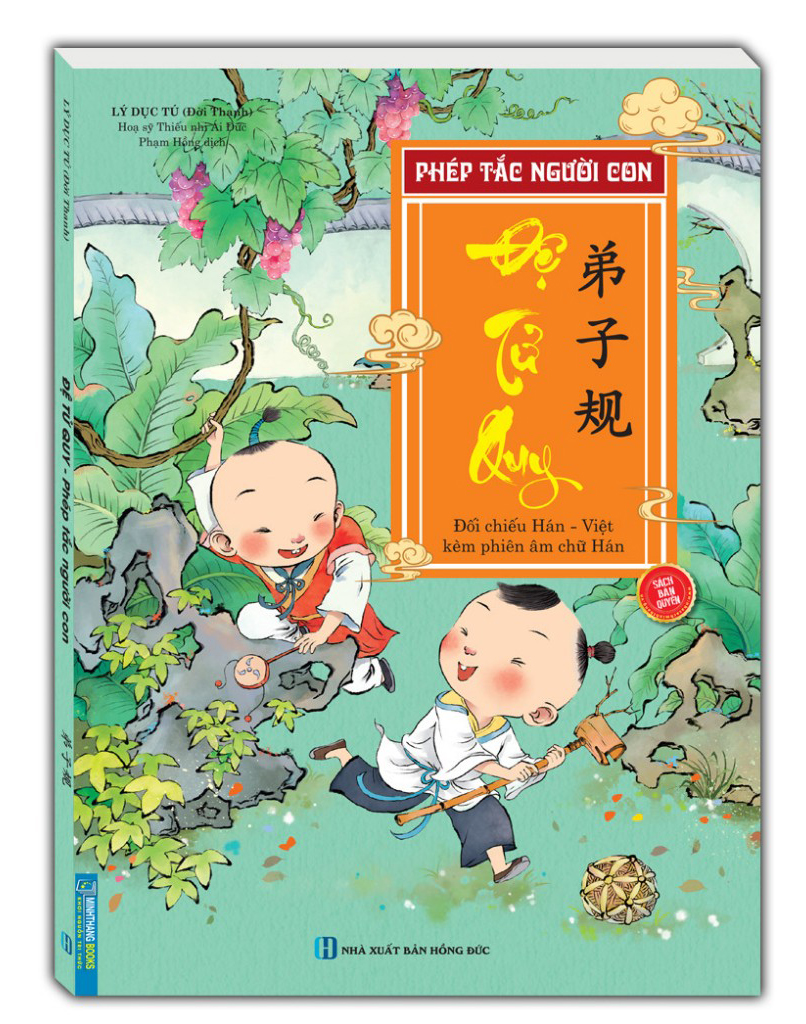 phép tắc người con - đệ tử quy - Ảnh 2