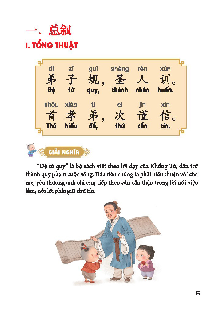 phép tắc người con - đệ tử quy - Ảnh 3